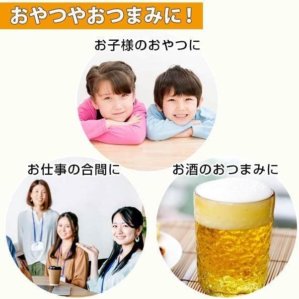 Fried Corn Miyakoshima Snow Salt, Individually Packaged, Snacks, Corn, Sweets, Miyakoshima Souvenir