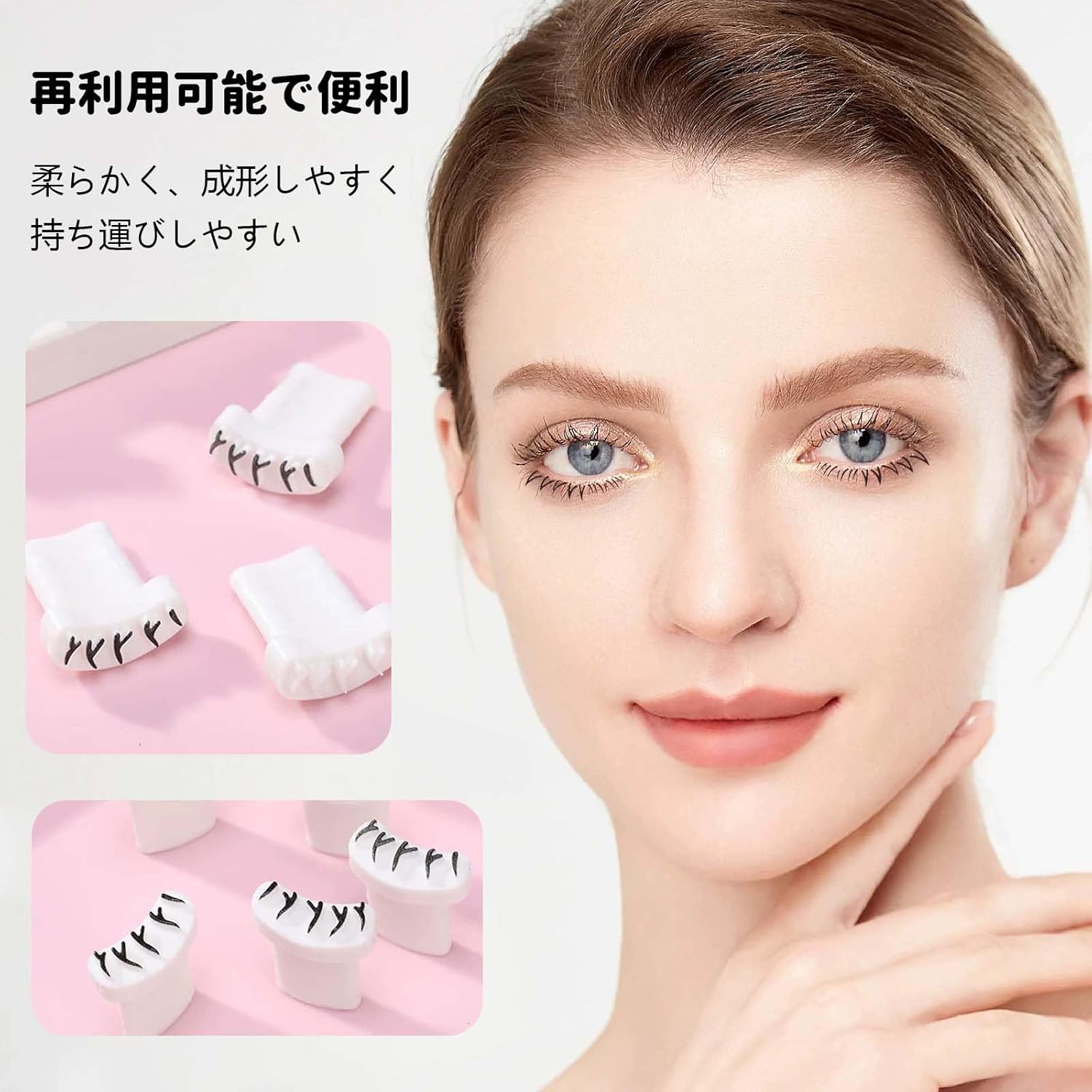 Lower Eyelash Stamps 2 Pieces Easy to Apply Realistic Lower Eyelash Stamps Easy Makeup Tool Beginners Natural Lower Eyelash Stamp White