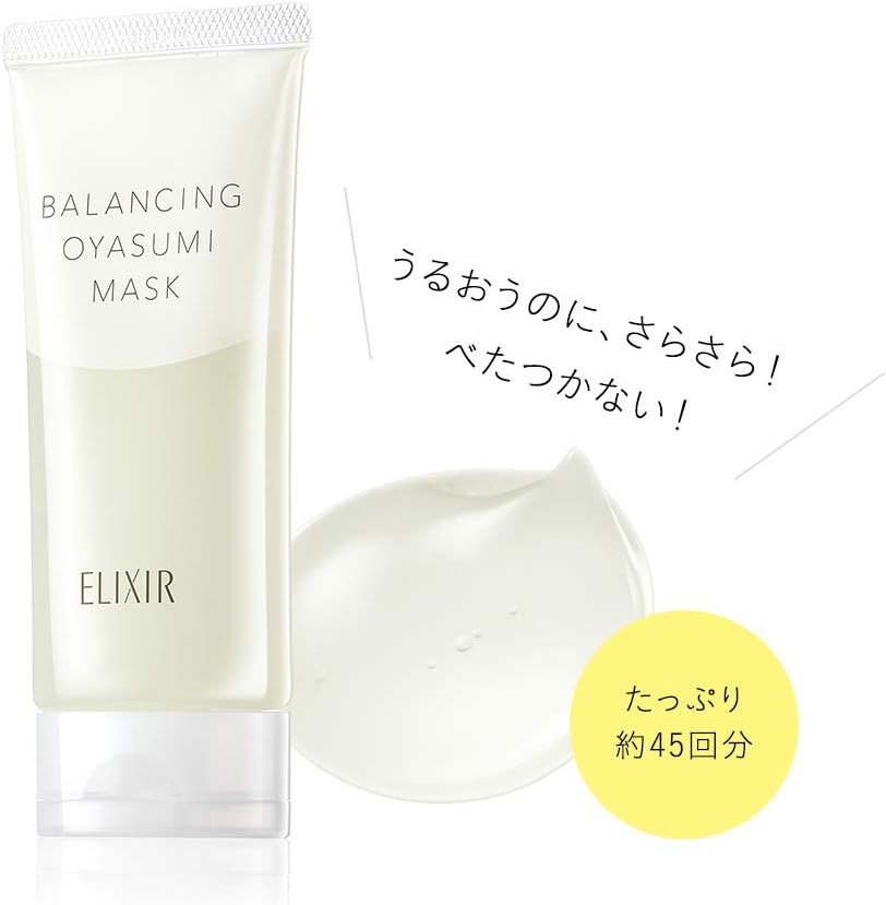 Elixir Reflet Balancing Sleep Mask, Pore Care, 3.2 oz (90 g)