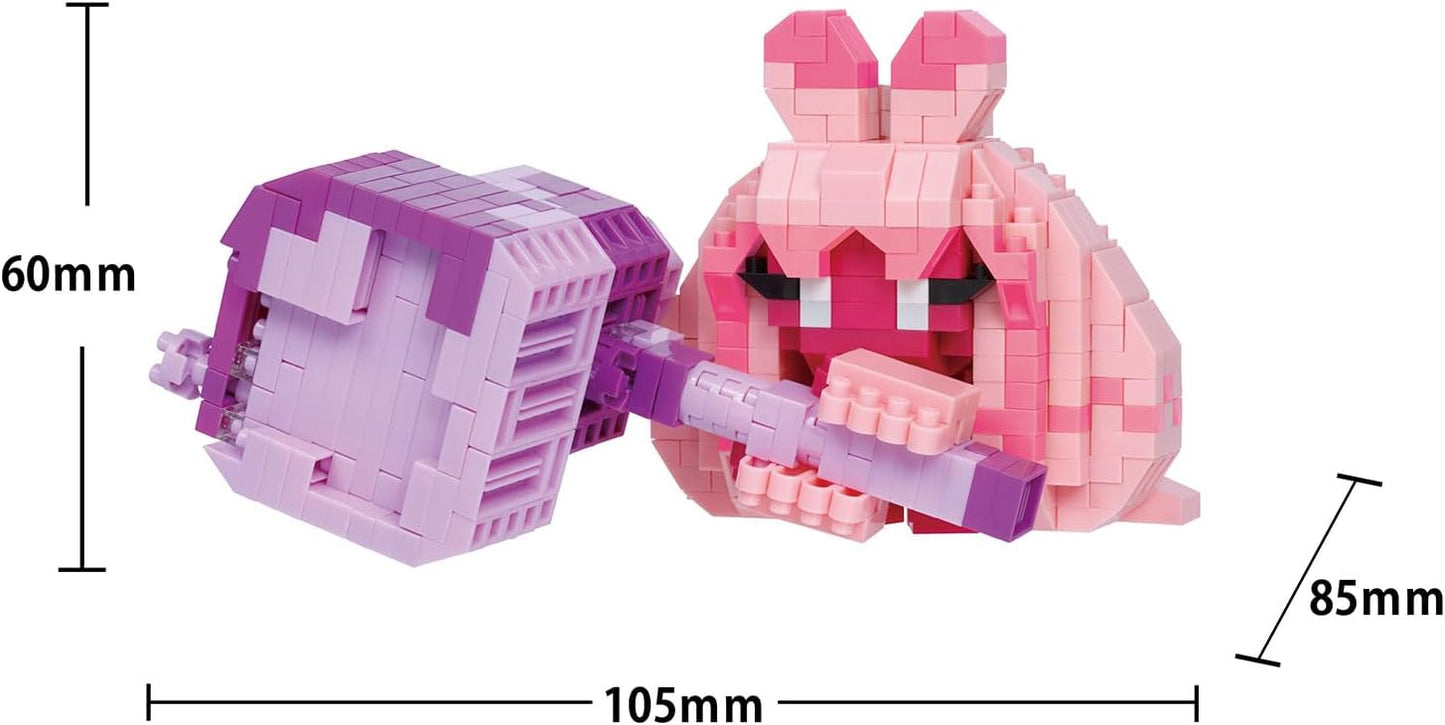 nanoblock Kawada Nanoblock Pocket Monster Dekanuchan RS NBPM_R06, 4.1 x 5.7 x 2.4 inches (10.5 x 14.5 x 6 cm), Ages 12 and Up, Hobby, Interior Decor, NBPM_R06