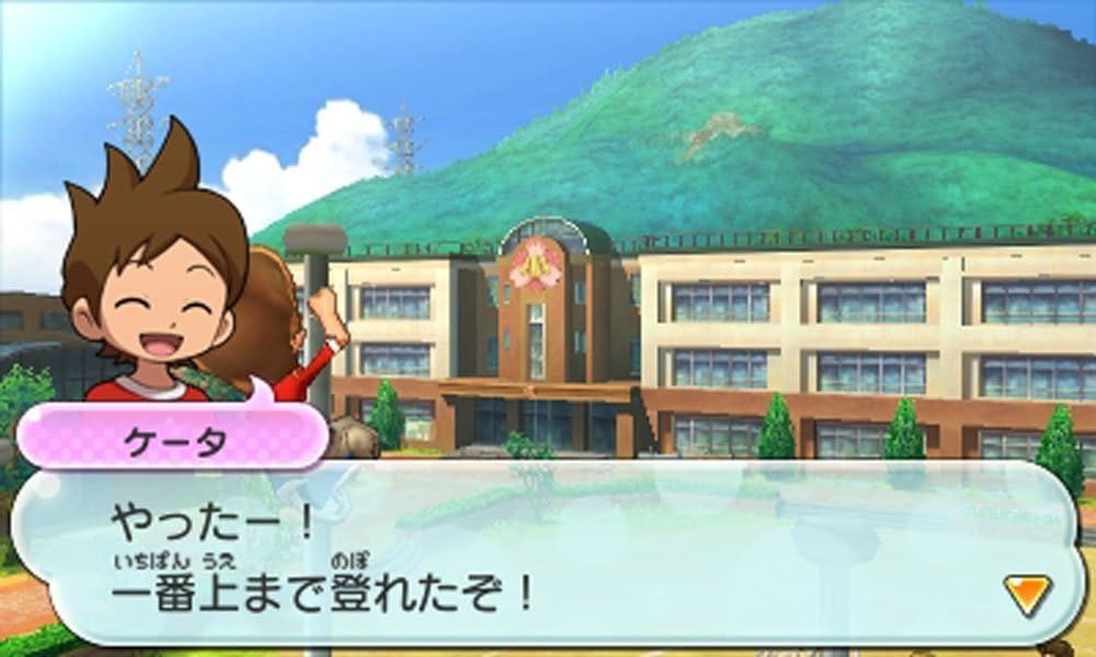 Yokai Watch 2 honke (Does not work on USA 3DS/DSI/X)
