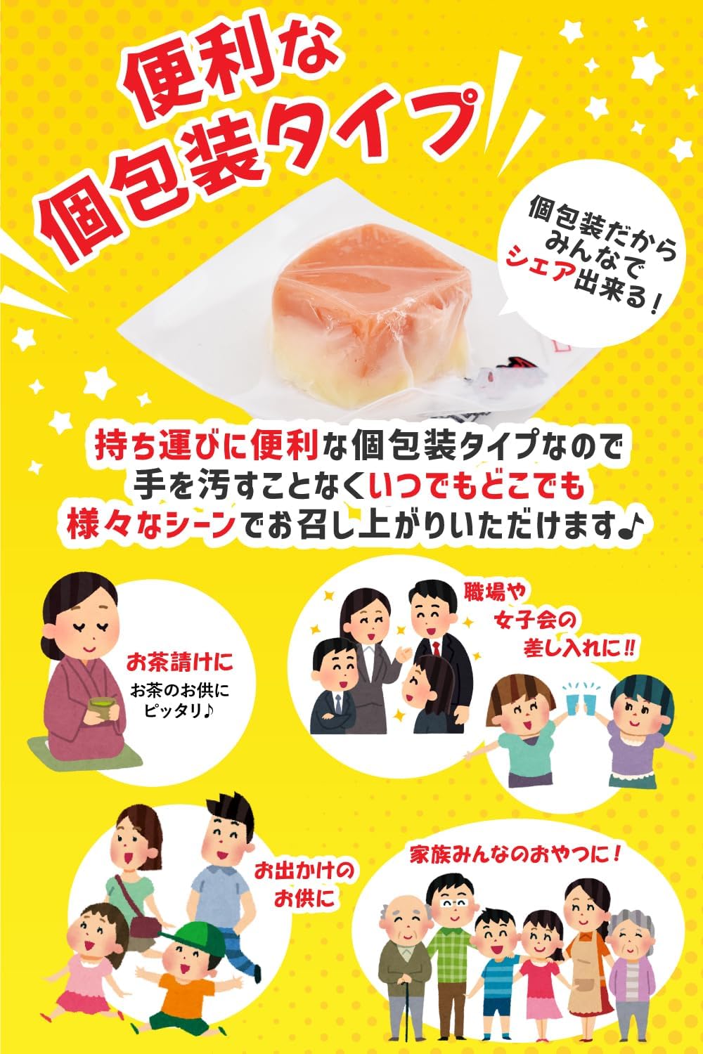 Rifcoco Cheese Snacks Assortment 5 Varieties Individually Wrapped (Scallop, Salmon, Sea Urchin, Grilled Squid, Seasoned Octopus) 1 Bag Total 250g (50g Each) Delicacy Snack Alcohol Companion Sea Urchin