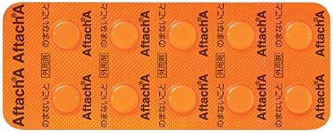 【指定第2類医薬品】アフタッチA 10錠