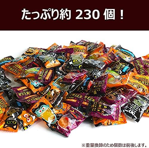 Ash Halloween Candy, 2.2 lbs (1 kg) (Individual Packaging, Approx. 230 Pieces), 3 Flavors, Orange, Cider, Pineapple, Candy, Candy