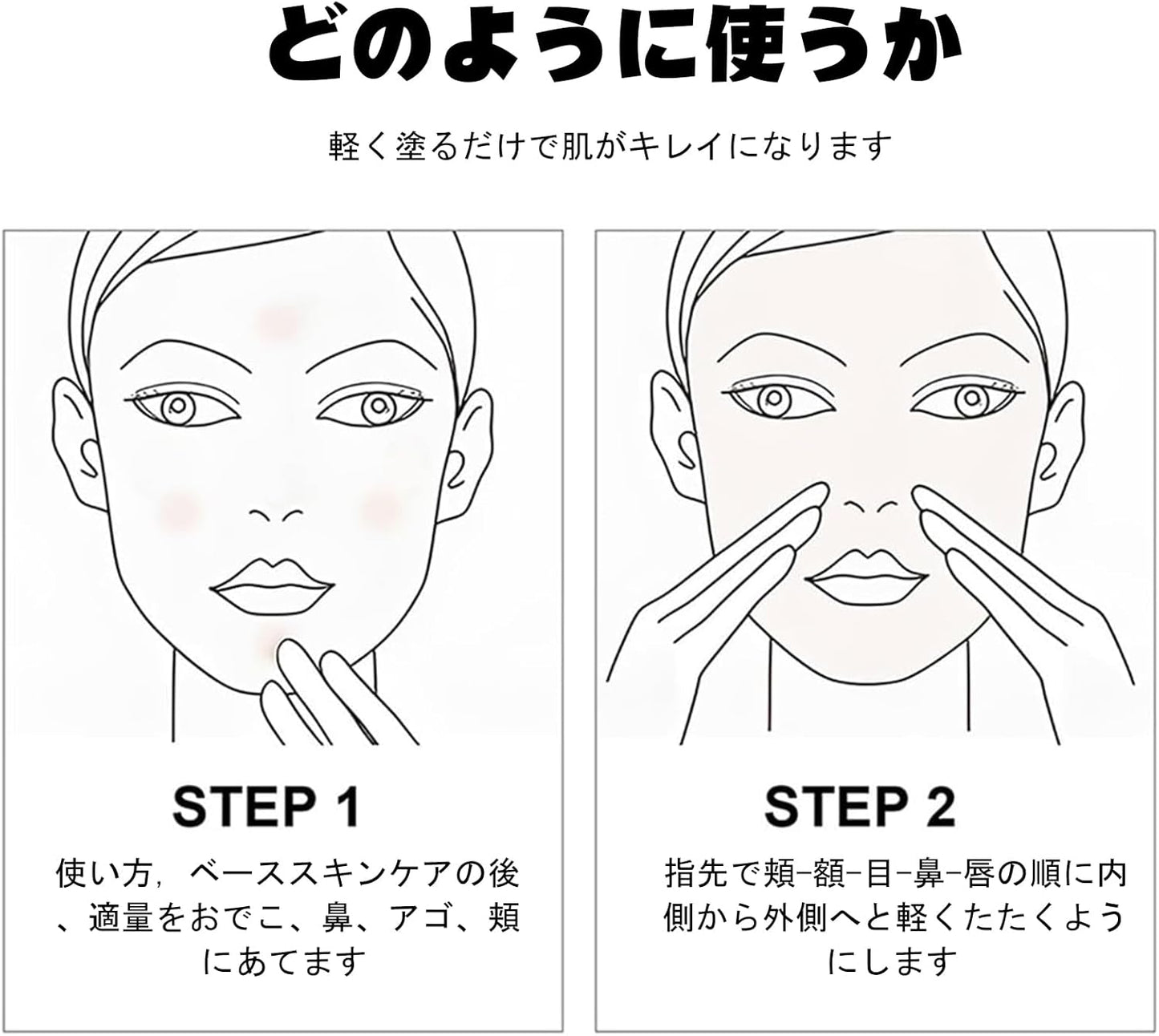 CC Cream, Color CC Moisturizing Foundation, Deep Hydration, Top Day Cream, Light Texture, Waterproof CC, Sweat Resistant CC Cream, Natural Plant Extracts, Smooth Texture (Light)