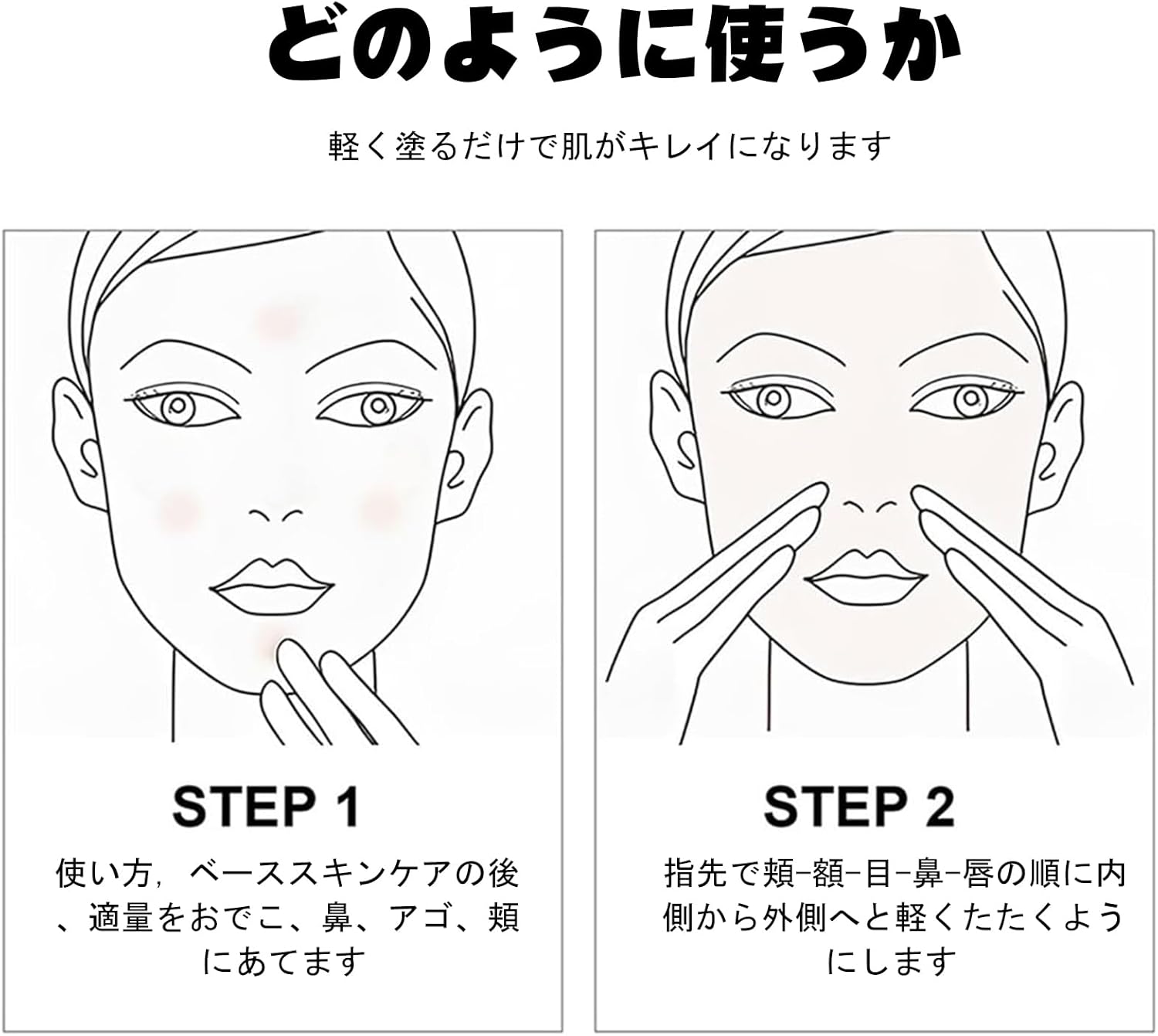 CC Cream, Color CC Moisturizing Foundation, Deep Hydration, Top Day Cream, Light Texture, Waterproof CC, Sweat Resistant CC Cream, Natural Plant Extracts, Smooth Texture (Light)