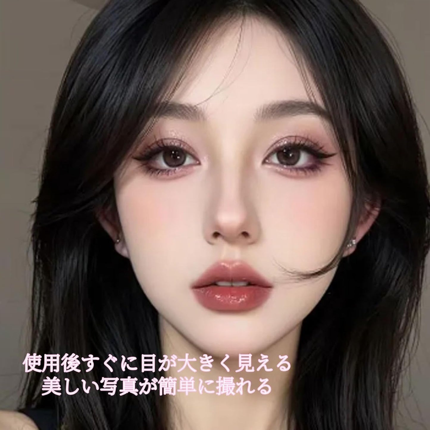 Set of 5 Devil False Eyelashes, Natural Nude Makeup, Cartoon Style 3D Bristles, Lightweight Design, Reusable (009)