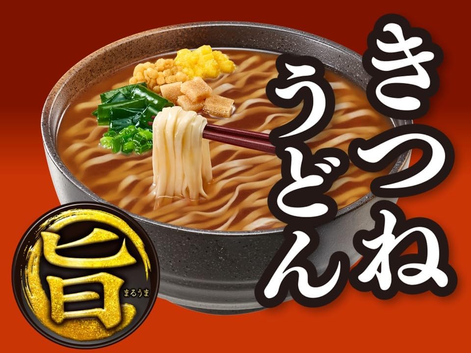 Acecook Maru Uma Series Assortment (4 Varieties x 3 Packs/Total 12 Packs) Combination Set {Small Shrimp Tempura Soba, Kitsune Udon, Wonton Chinese Soba, Tonkotsu Ramen}