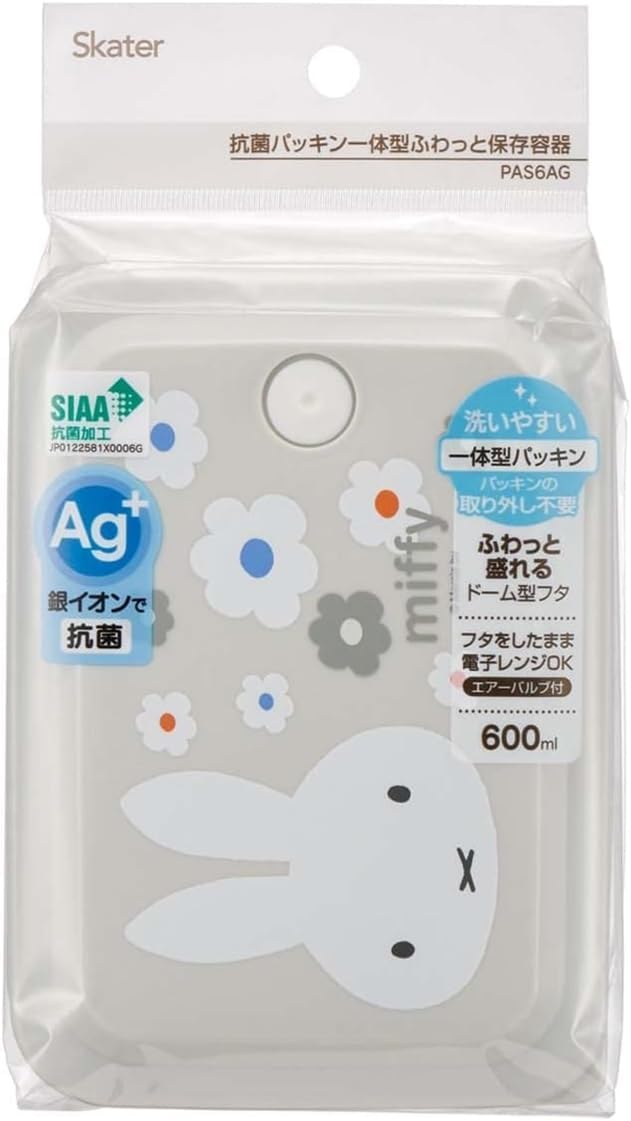 Skater PAS6AG-A Silver Ion Storage Container, Ag+ Antibacterial, Fluffy, Gasket, One-piece, Air Valve Included, 1 Tier, 20.3 fl oz (600 ml), Miffy Monotone
