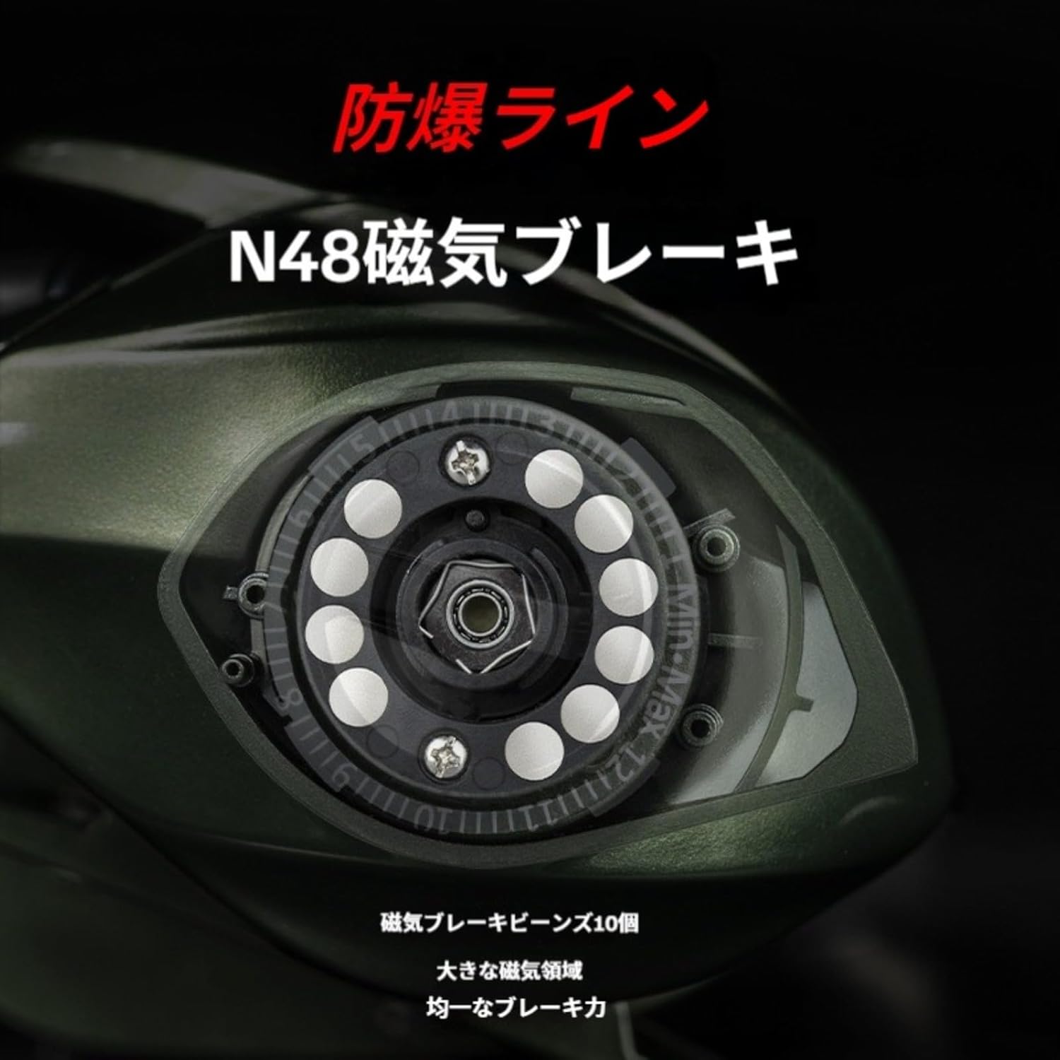 Bait Reel, Bait Finess Reel, 6.3:1 Fishing Reel, 7.2:1 Light Weight, Maximum Drag Speed Ratio, 10 N48 Strong Magnet, Made of Aluminum Alloy, Perfect for Long Casting, Outdoor Fishing, Saltwater