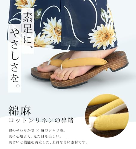 [NISHIORI] Stylish Yukata Geta Clogs, Collection, Plain Nose Thong, Cool, Simple, 10 Colors to Choose from, Yukata Geta, Feet Won't Hurt, Fluffy Thong, Women's, Summer Footwear, Yakitoridai, Nuance