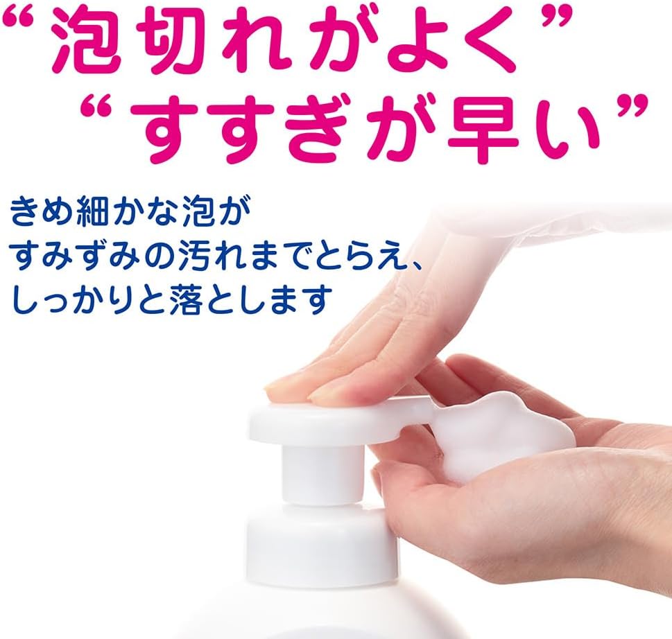 Kirei Kirei Medicated Foaming Hand Soap, Citrus Fruity Scent, Refill, Large Capacity, 5.6 fl oz (1,760 ml), Sterilization