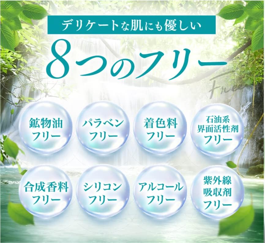 NR Official Causesix White Repair (1 Piece)