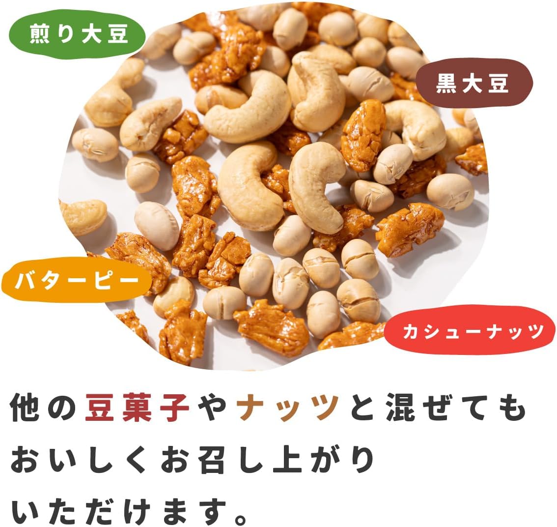 Small Senbei Crackers 340g (170g x 2 bags) Granulated Mochi Crackers Spicy Soy Sauce Flavor TOMOGUCHI 友口 もぐーぐ。340g (170g x 2 bags)