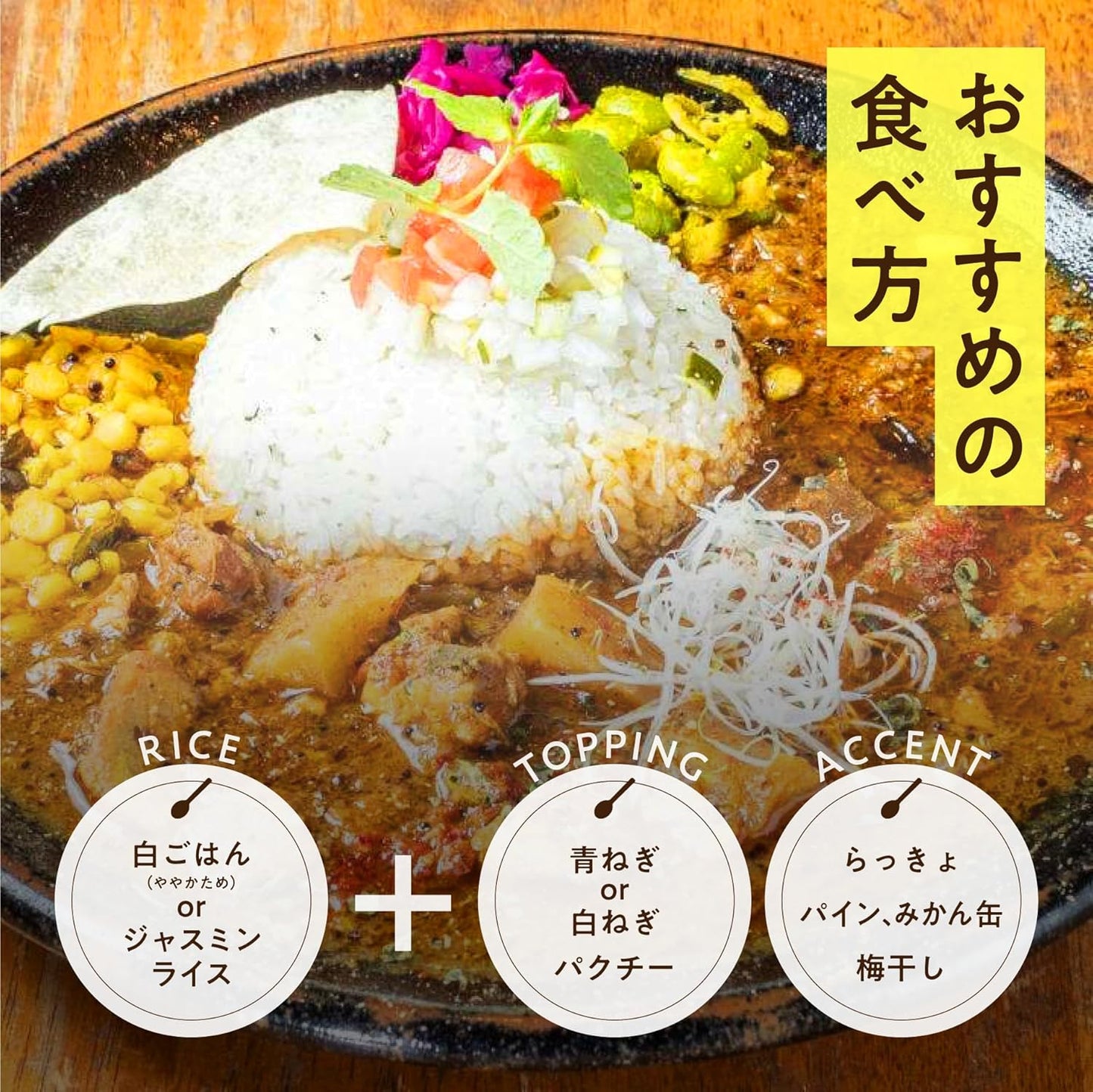 Manos Chicken Curry, Spicy 7.1 oz (200 g) x 1, Retro, Gluten Free, Spice Curry from Sanabe Chaya Popular Stores, Microwave Cooking, Room Temperature Storage, Preserved Food, Emergency Food, Gourmet