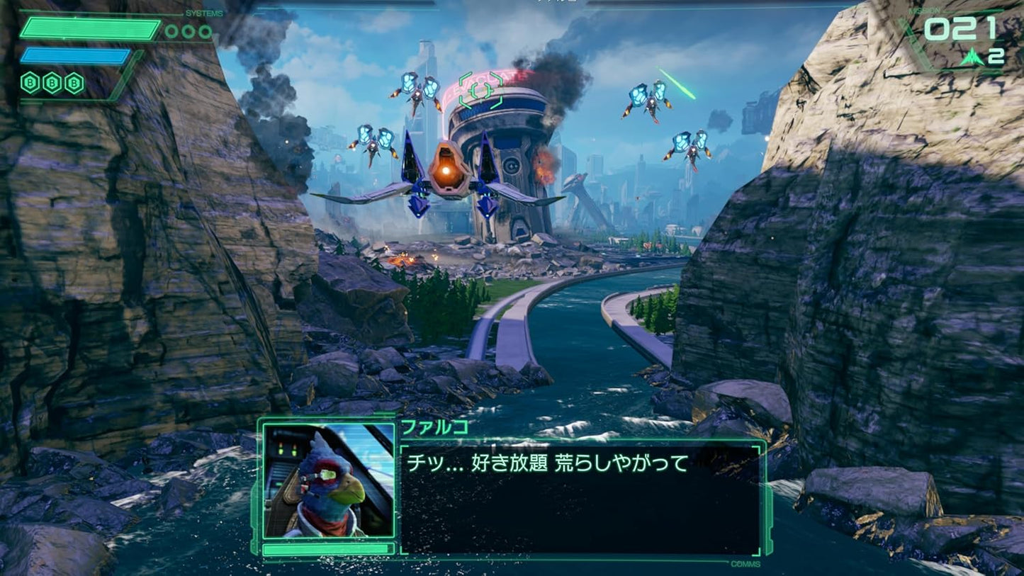 Star Fox (スターフォックス) -Switch2 ＆ フォックス・マクラウド ぬいぐるみ(S) 【限定】特典 ダイカットアイコンステッカー(約98mm×59mm) 同梱