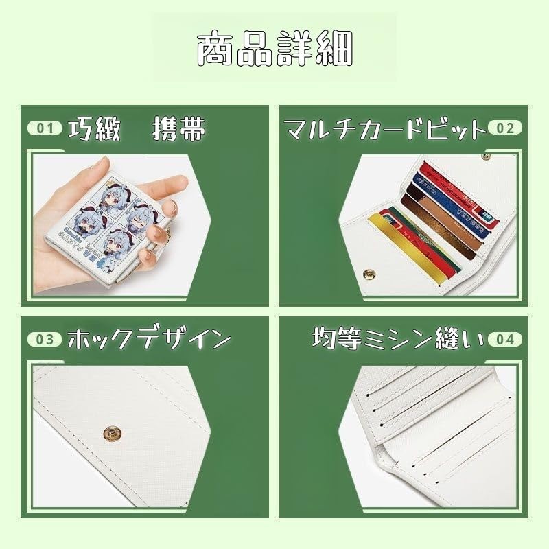 Licorice Recoil Goods Wallet, Bill Compartment, PU Leather, Cute, Card Holder, Card Holder, Anime, Anime Goods, Game Goods, Game, Portable, Convenient, Lightweight, Mole Goods, Large