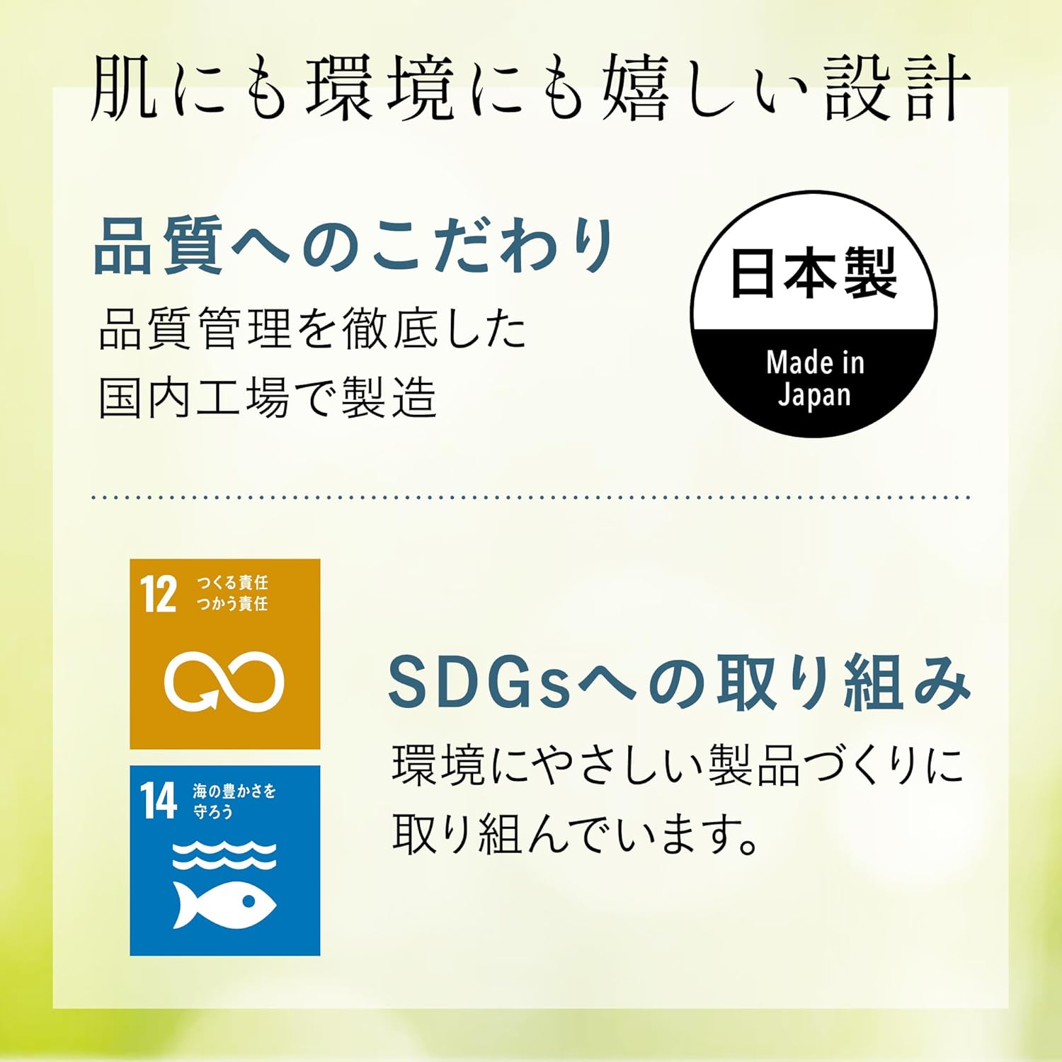 Vitabrid One Moist All-in-One Gel, Quasi-Drug, 2.5 oz (70 g), Niacinamide Fresh Tube