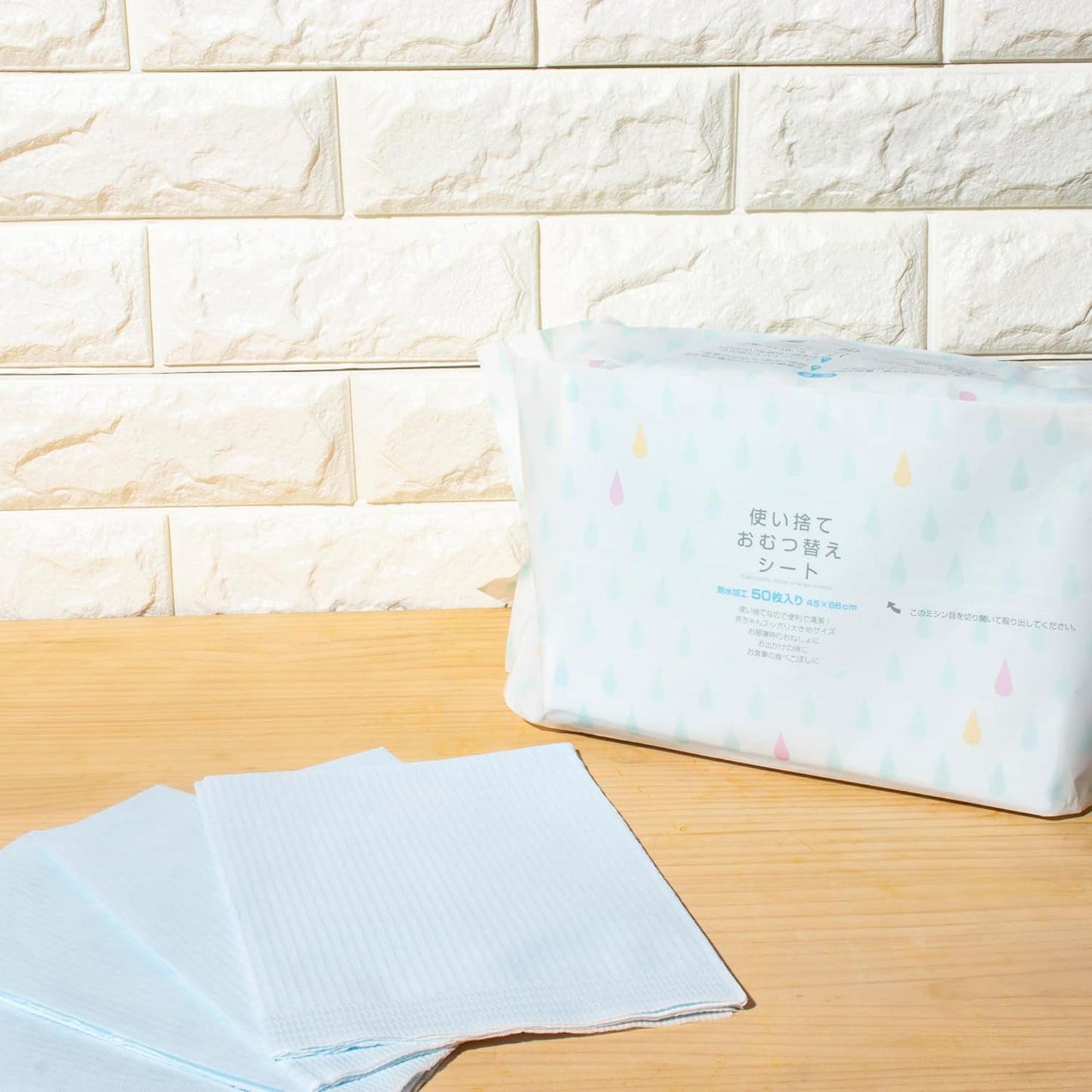 Amorclay Disposable Diaper Changing Sheets, Blue, Height 17.7 x Width 26.0 inches (45 x 66 cm), Pack of 50