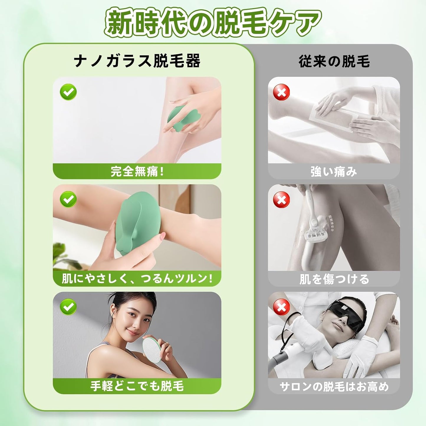Hair Removal Device, Just Rub, "Industry New Masterpiece! LILIYYA Hair Removal, Shaving, Painless Hair Removal, Nano Glass, Exfoliation, Unisex, Physical Hair Removal, Palm Size, Lightweight, Easy to