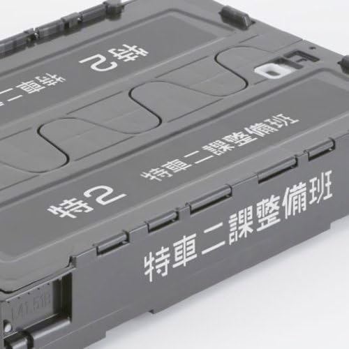 Groove Garage THE NEXT GENERATION Patlabor Special Vehicle Section 2 Maintenance Team Dedicated Folding Container