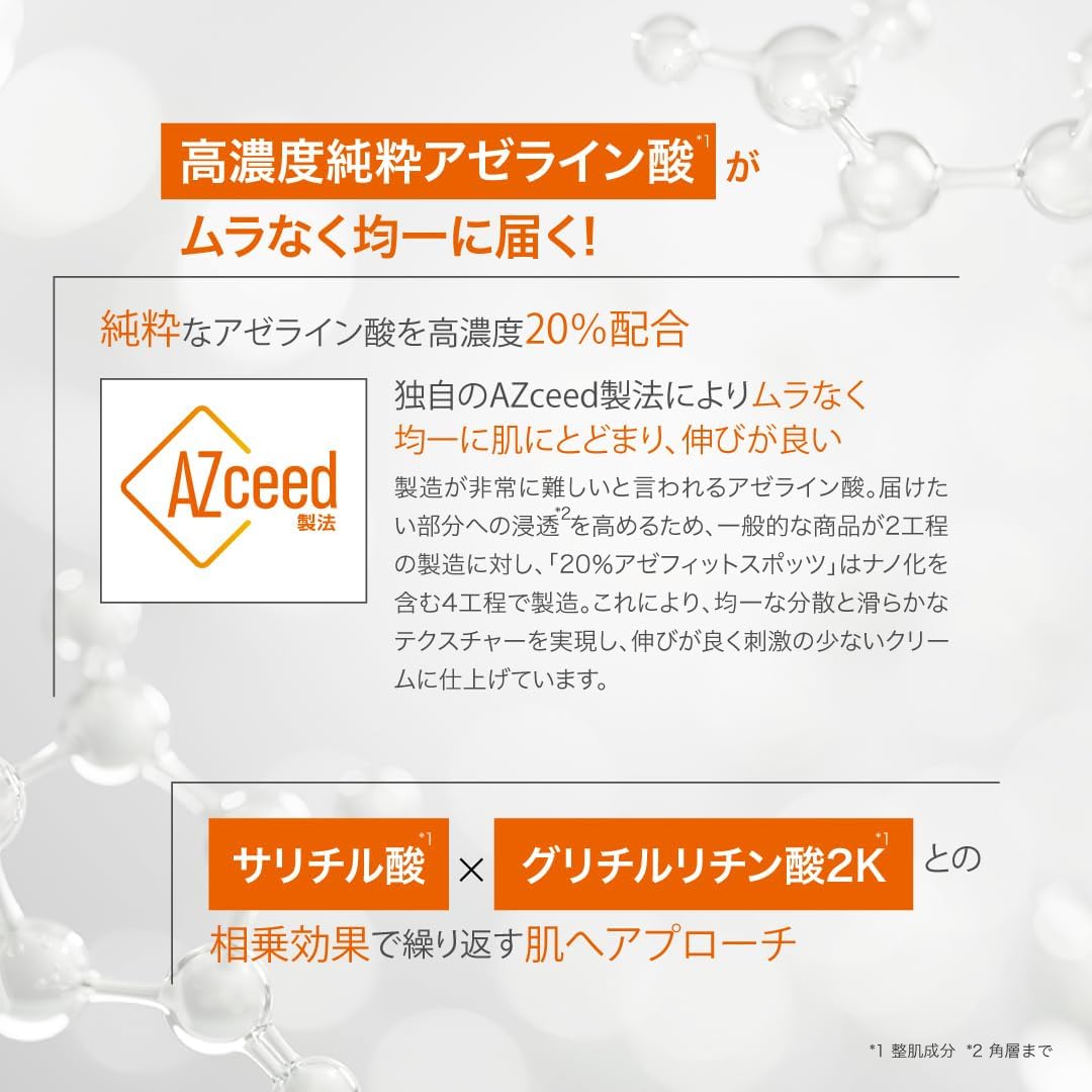 Nikipita Azelaic Acid 20% Cream NIKIPITA 20% Azafit Spots, Dermatologist Supervision, Salicylic Acid, Dipotassium Glycyrrhizinate, Collagen, Hyaluronic Acid