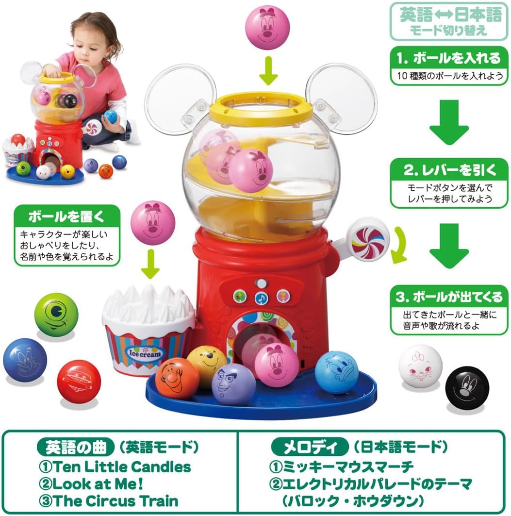 Disney ! Gacha full chat Disney and Disney Pixar Characters English for the first time