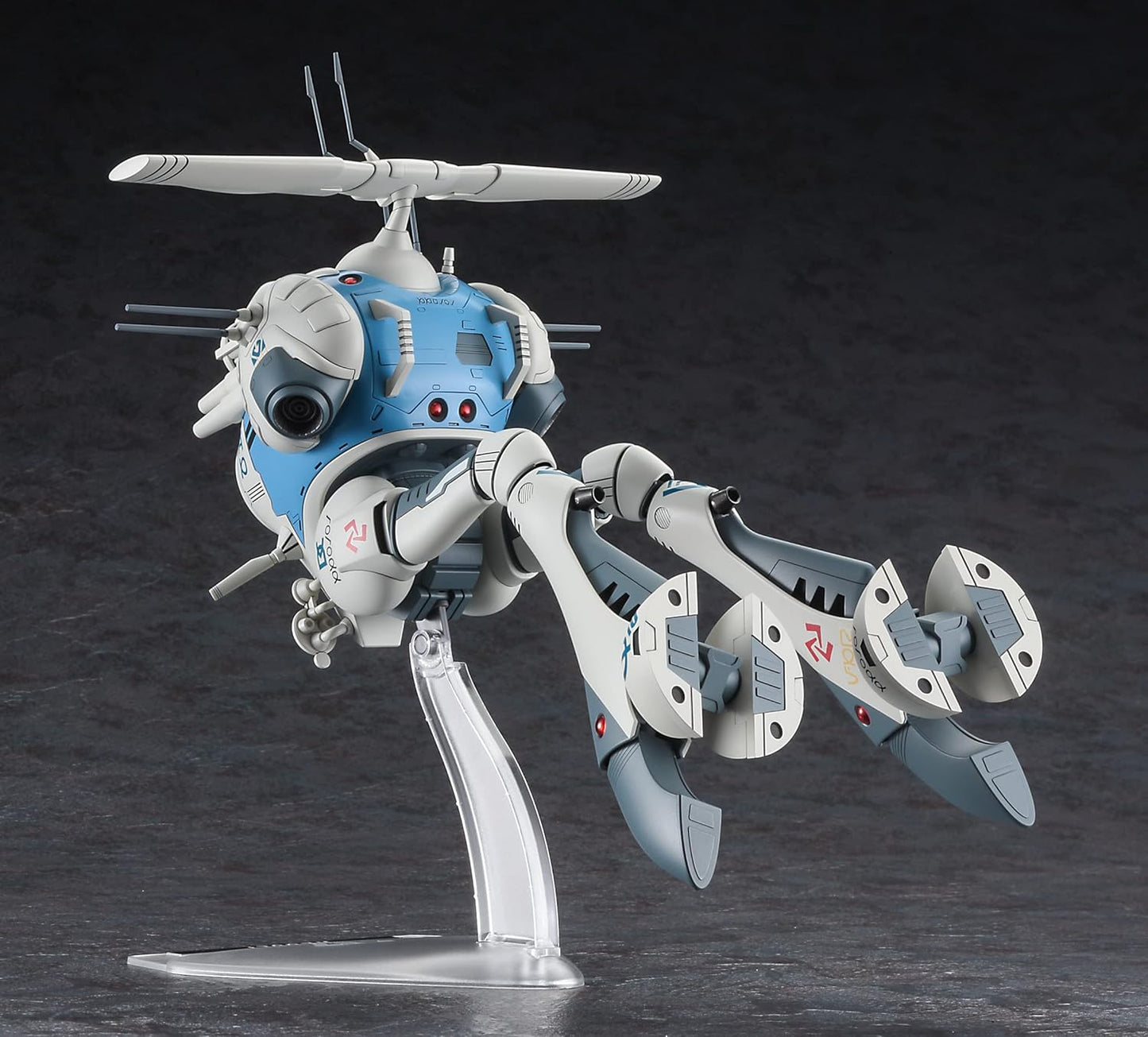 Hasegawa 65881 Macross Rigard 1/72 Scale Plastic Model