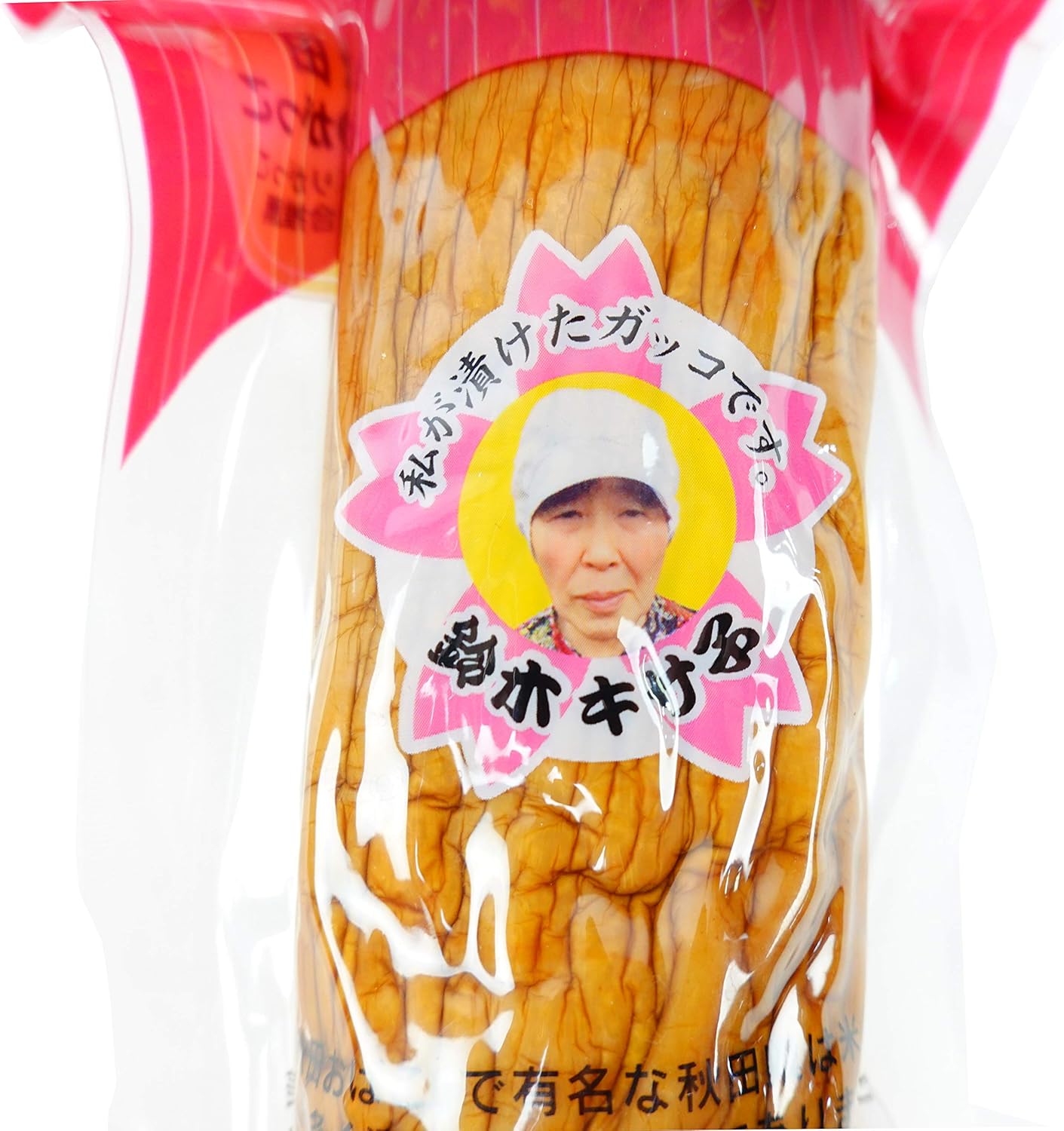 Agricultural Cooperative Corporation Obako Foods Akita Iburi Gakko Sakura Obako Pickle L Size 2 Pack