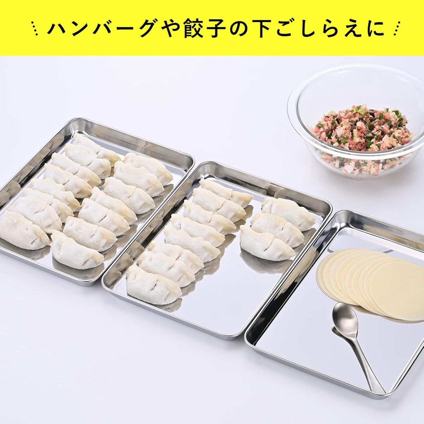 Shimomura 47145 Tray Preparation Deep Bat, 3 Pieces, Made in Japan, Dishwasher Safe, Stainless Steel, 6.9 x 9.6 x 0.8 inches (17.5 x 24.5 x 2 cm), Stackable Storage, Dividing, Pre-seasoning, Clothing