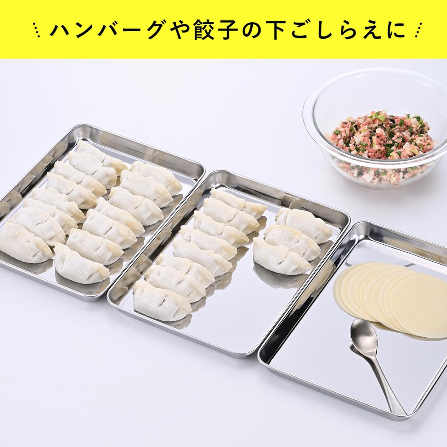 Shimomura 47145 Tray Preparation Deep Bat, 3 Pieces, Made in Japan, Dishwasher Safe, Stainless Steel, 6.9 x 9.6 x 0.8 inches (17.5 x 24.5 x 2 cm), Stackable Storage, Dividing, Pre-seasoning, Clothing
