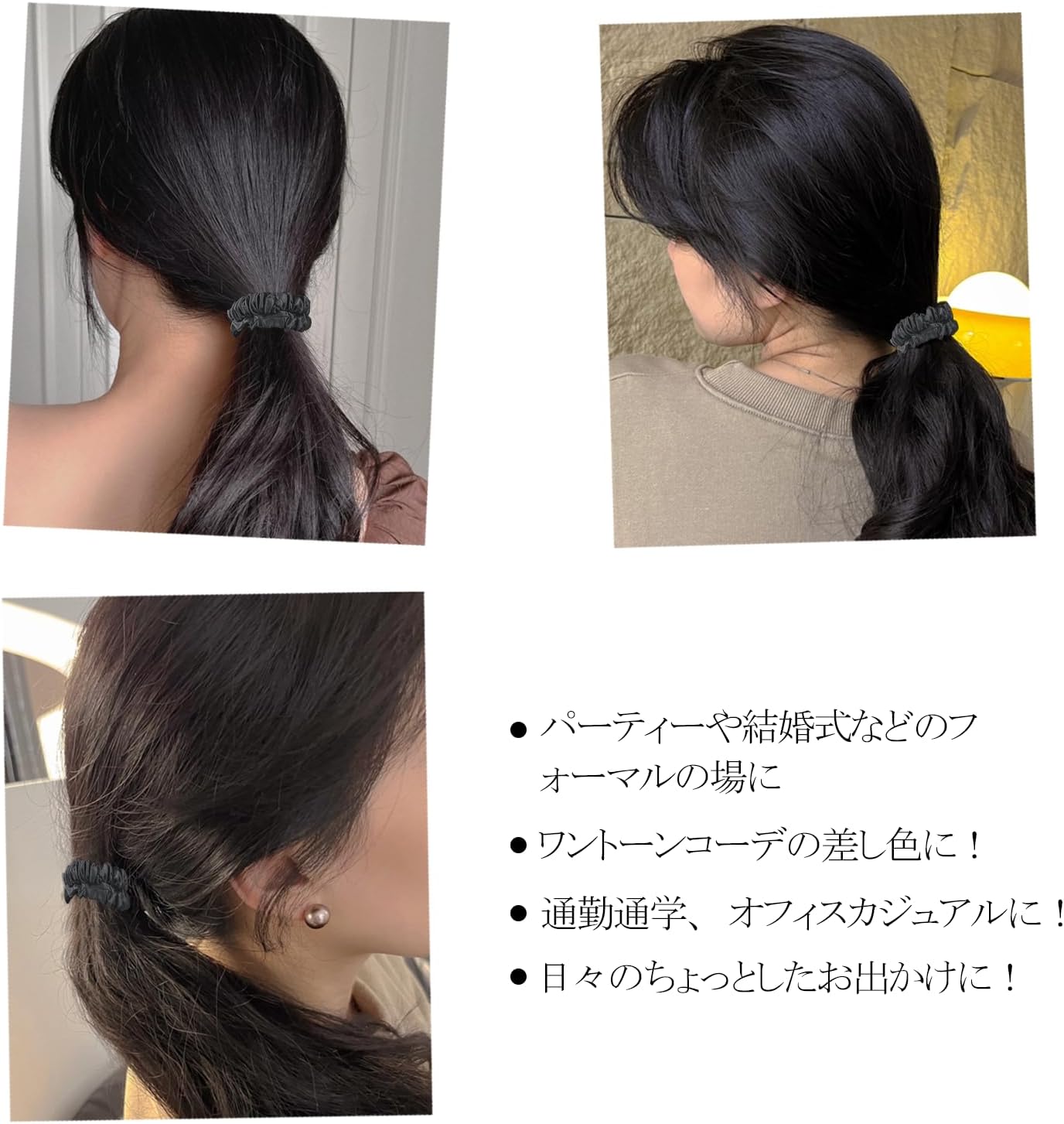 Utukky Silk Hair Rubber Silk Scrunchy Volume, Stylish, Adult 100% Natural Silk, 6A Class, Hair Accessories, Hair Accessories, Anti-Static, Gentle on Hair, Mature Gift, Set of 1