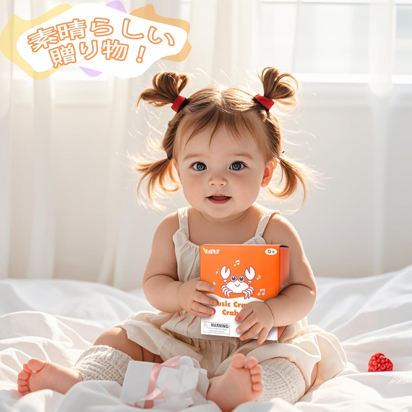 Crab Toy Moving Baby Toy Educational Toy Music Toy for Boys Girls Toddlers Crawling 0 1 2 3 Years Old Birthday Gift Ranking