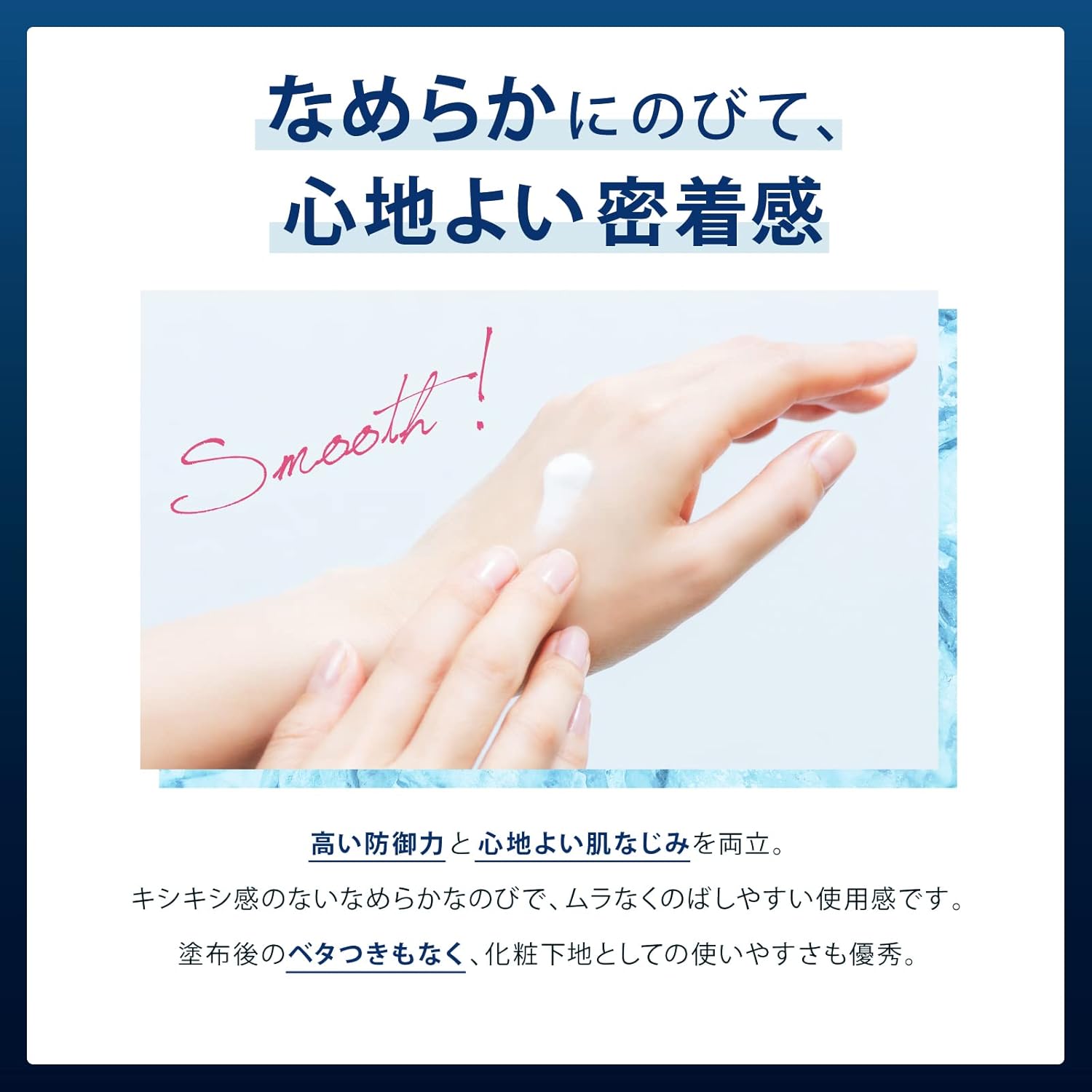 Dr. Risera Deep 2031 UV Base Sunscreen, 1.1 oz (30 g), SPF37/PA+++, Additive-free, Sensitive Skin, Dry Skin, CICA Deer, Non-Silicone, Makeup Base, Suppari