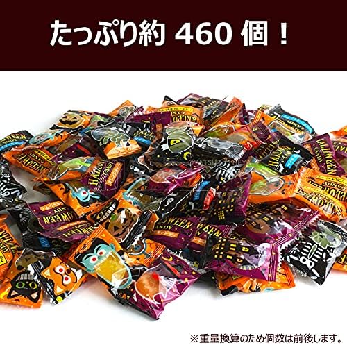 Halloween Candy, 4.4 lbs (2 kg) (Individual Packaging, Approx. 460 Pieces), 3 Flavors, Orange, Cider, Pineapple, Candy, Candy, 2.2 lbs (1 kg) x 2