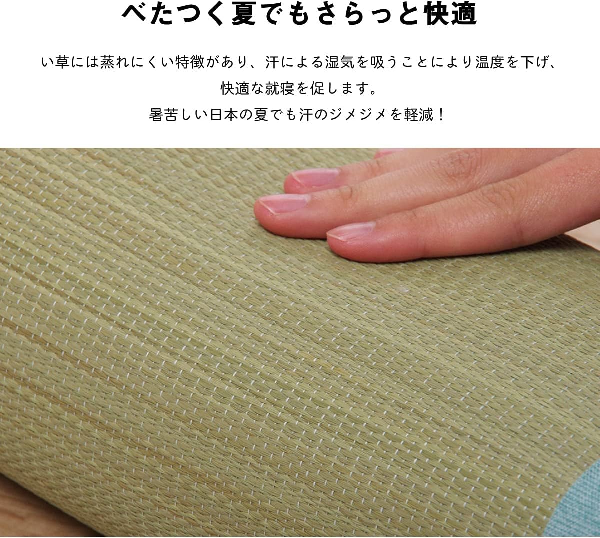 Ikehiko Corporation #7559769 Ikehiko Bedding Pillow, Adjustable Height, Smooth, Deodorant, Simple, Plain, Rhythm, Square Pillow, Ikehiko, Ikehiko, Bedding Approx. 11.8 x 5.9 inches (30 x 15 cm), Green