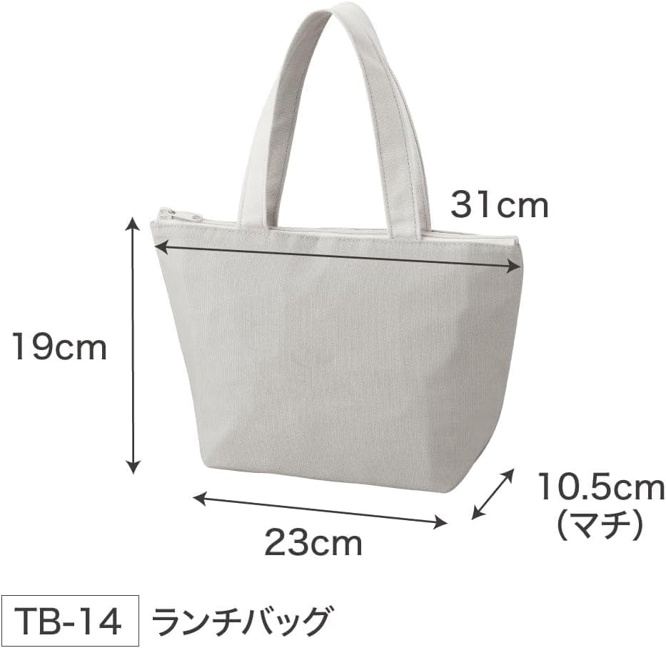 OSK Lunch Bag Tote Bag Chiikawa Insulated Cooler Bag CKW No.5 TB-14
