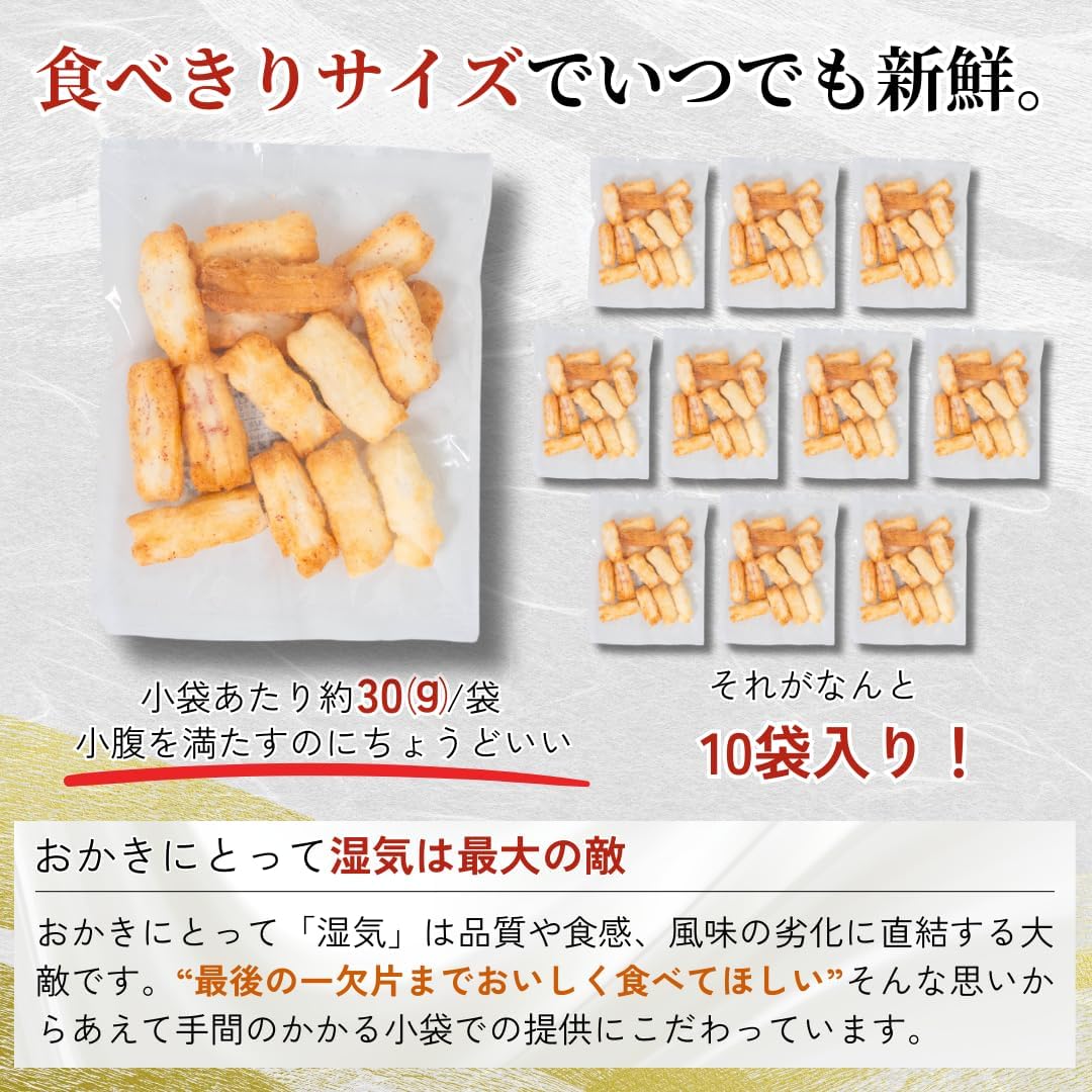 Kishundo Plum & Yuzu Melt, Plum Flavor, Yuzu Flavor, Mix, 10.6 oz (300 g), 100% Selected Famous Water, Individually Packaged, Large Capacity, Confectionery, Commercial Use, Assorted, Delicate, Noodle