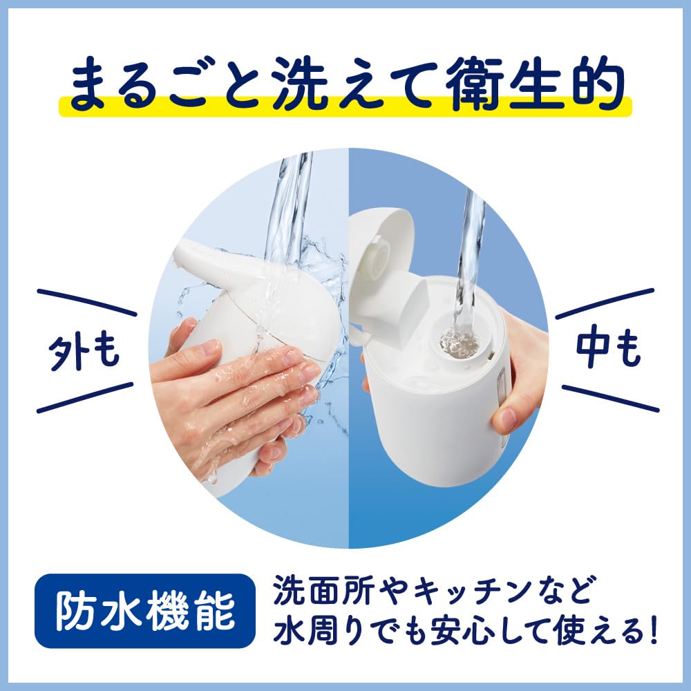 Bioreu Automatic Foaming Hand Soap Dispenser, Body + Refill, 15.2 fl oz (430 ml), Disney Design