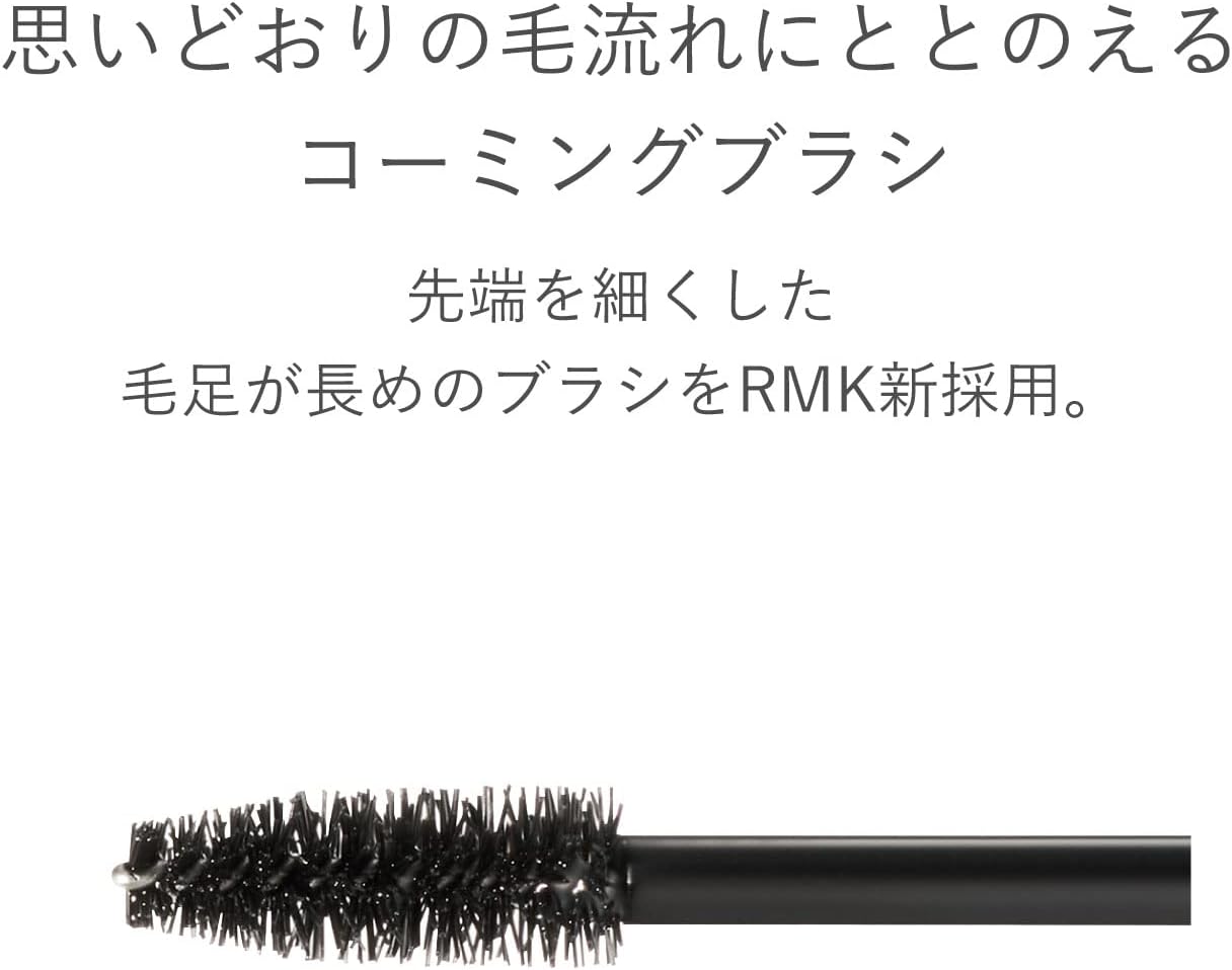 RMK Clear Eyebrow Gel Eyebrow Mascara Transparent