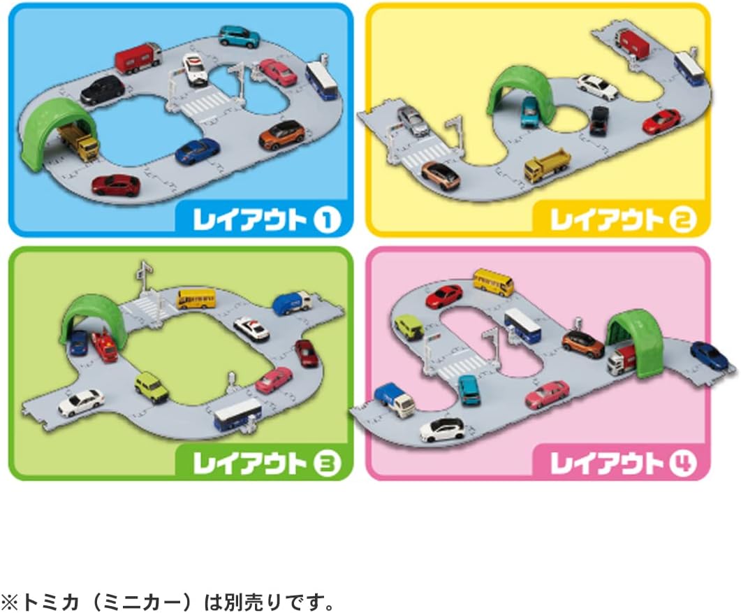 Takara Tomy Tomica Tomica Tomica Easy Kumikaekan Basic Set Mini Car, Toy, For Ages 3 and Up, Toy Safety Standards Passed, ST Mark Certified, TOMICA