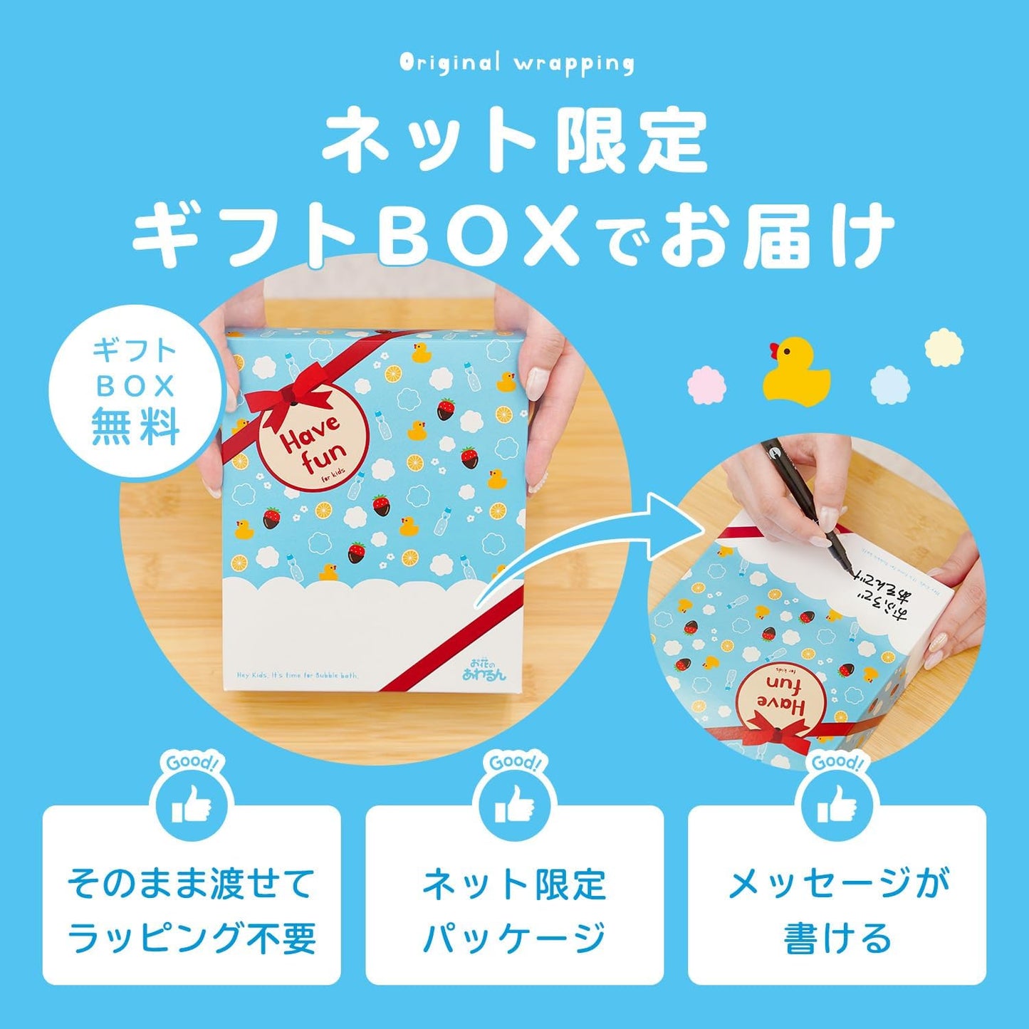 LEC Play in the Bath Flower Awarun Bubble Ball Approximately 150 pieces 3-piece set In gift box Ramune (light blue) Strawberry chocolate (pink) Grapefruit (yellow) For children Flower-shaped bubbles