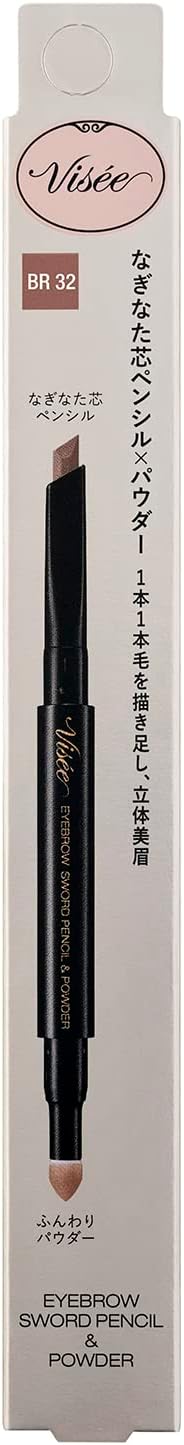 Visee Eyebrow Sword Pencil & Powder BR32 Pink Ash 0.59g