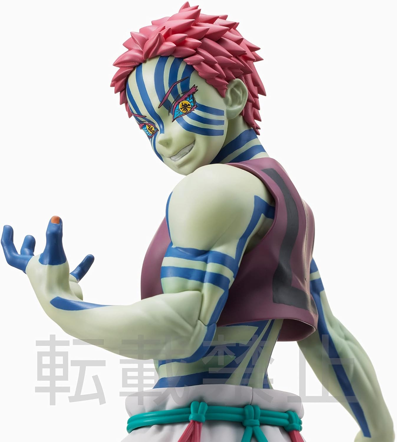 Zorbou Super Premium Figure SPM Sega