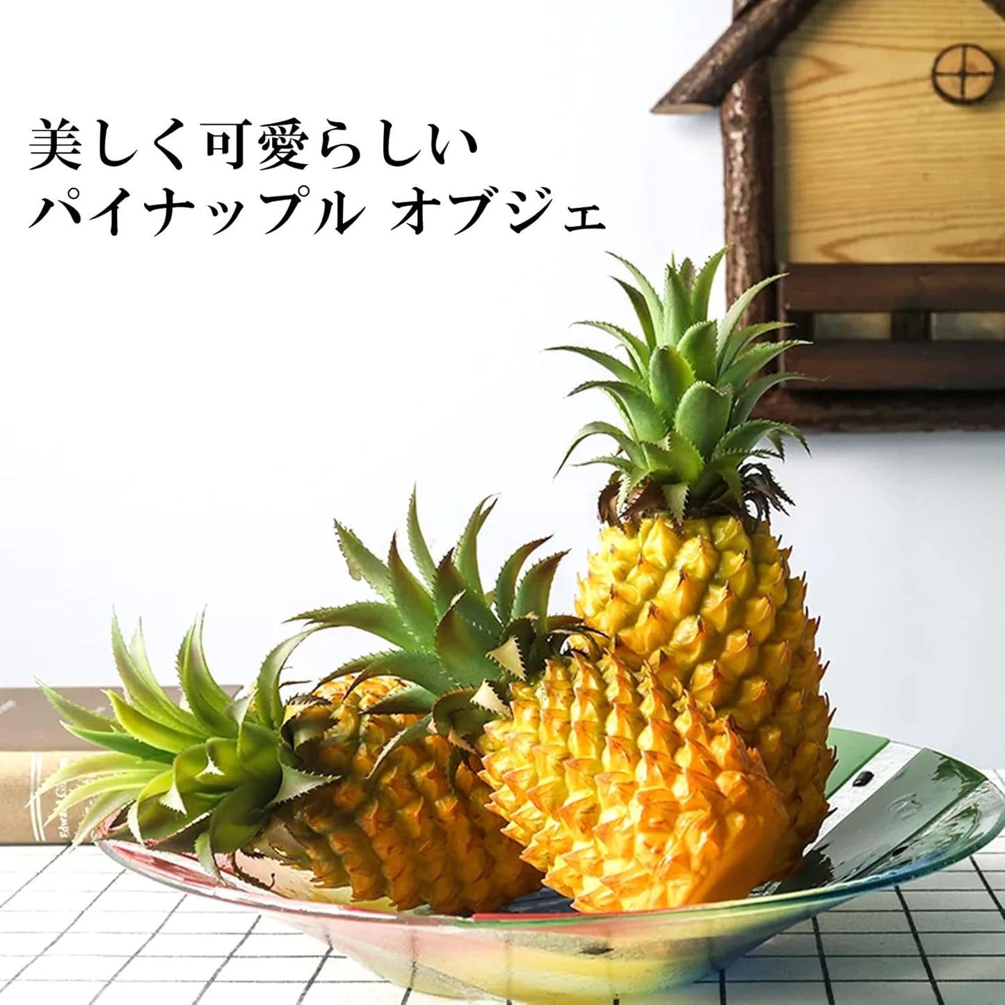 NOELAMOUR Pineapple Food Sample Model, Realistic Food Model, Display, Prop, Pine, Figurine, Height 8.3 inches (21 cm)