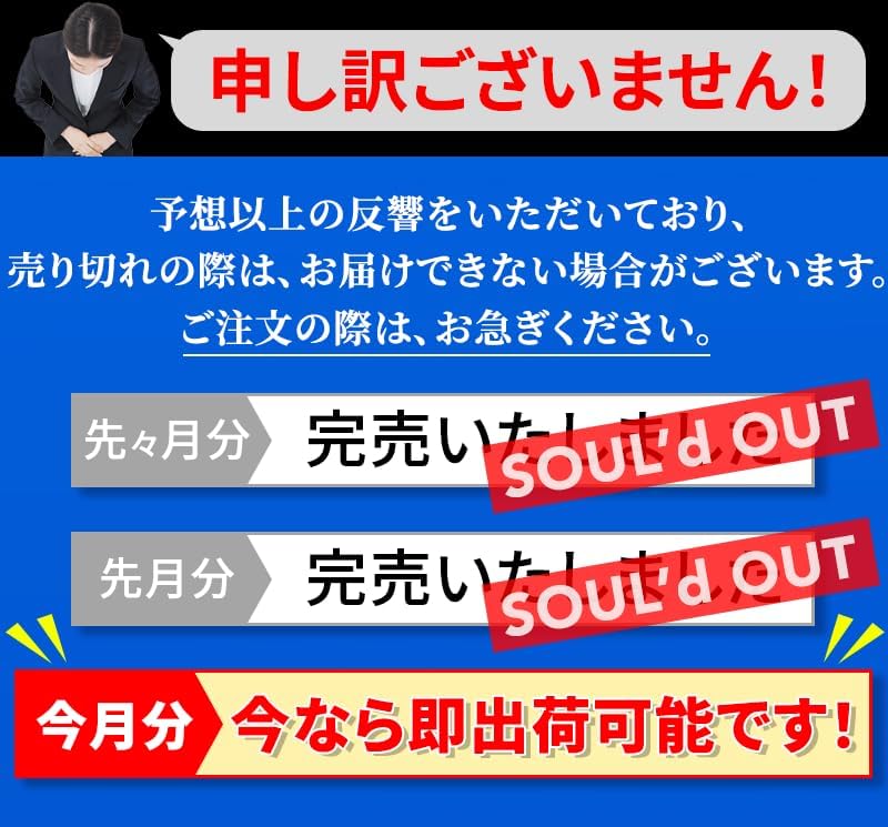 Quasi-Drug, All-in-One, White Gel, 2.1 oz (60 g), Approx. 1 Month Supply, Made in Japan