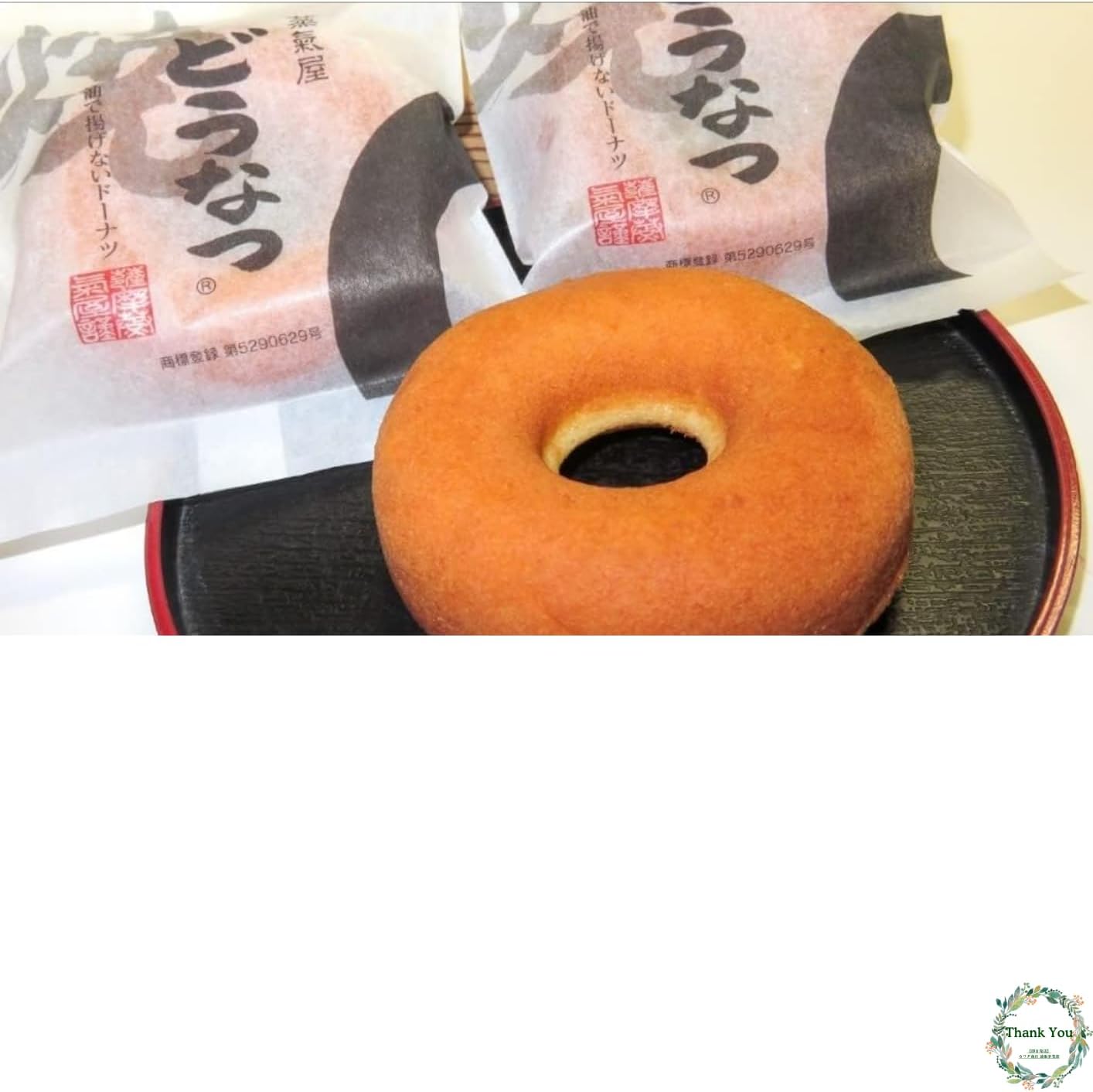[Satama Steamya] Household Single Piece Assortment Set (2 Karukan / 3 Kasutadon / 4 Grilled Eggs (Plain/Scorched Butter/Chocolate/Seasonal Limited Edition) Kagoshima Souvenir, For Home Use, Sweets *Post with Room Temperature Delivery