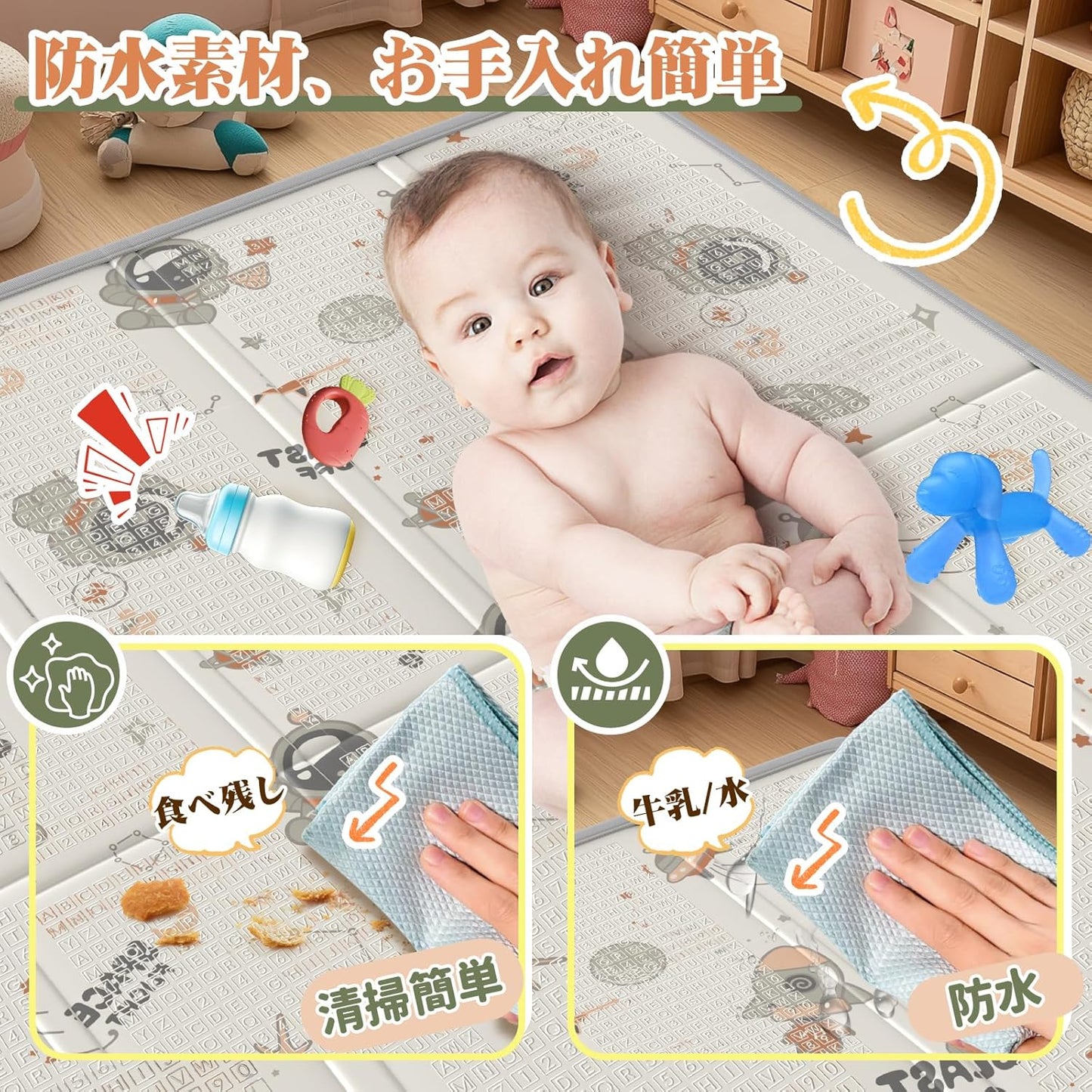 Baby Play Mat, Thick, Large, Foldable, Baby Mat, Waterproof, Portable Nap Mat, Soundproofing, Shock Absorption, Storage Bag Included, Easy Storage, Children's Room, Picnic (Airship + Space, 63.0 x