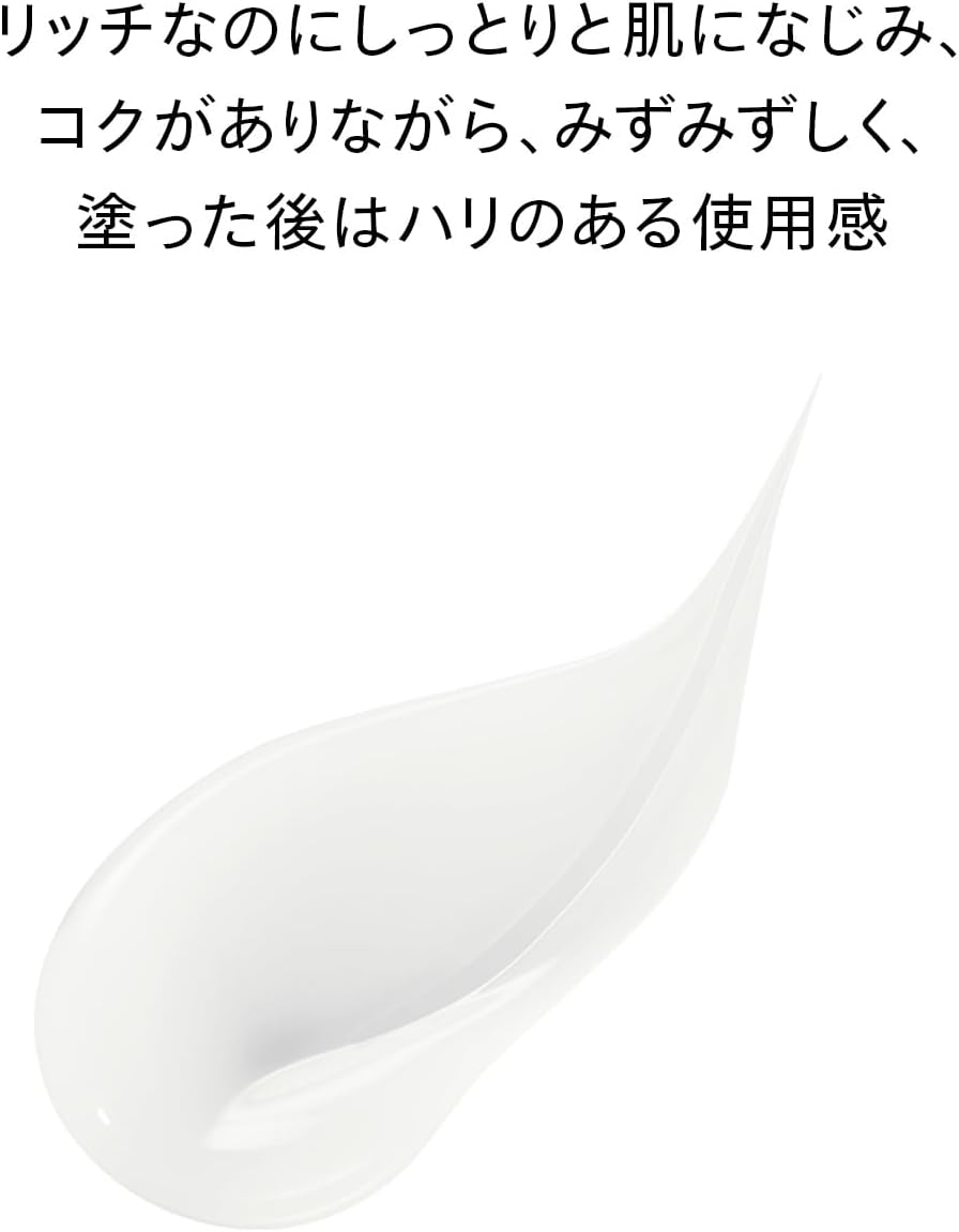 Shiseido Alti Moon Power Rising Serum, 1.0 fl oz (30 ml) + Special Pouch, Holiday Wrapping Packaging, 2025 Model, Beauty Solution, Gel Liquid, Green Floral Scent, Beauty Serum, Aging Care, Dry Holiday