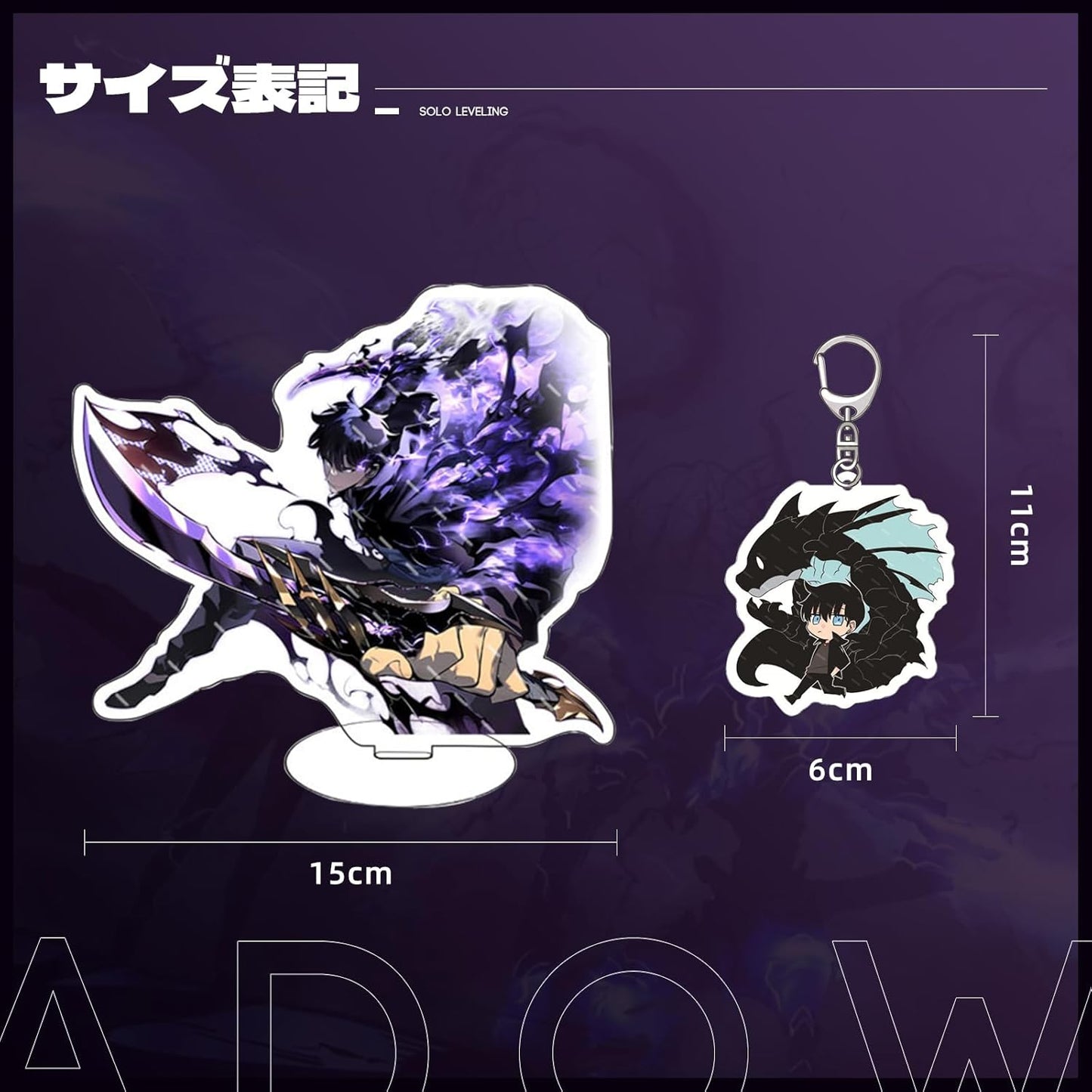 My Only Level Up Goods Lucky Bag Set, Acrylic Stand, Can Badge, Keychain, 50 Stickers, Glossy Laser Card, Wall Hanging, Gift, Birthday, Event